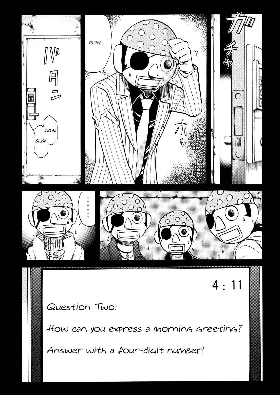 Kindaichi Shounen no Jikenbo: Vanpaia Densetsu Satsujin Jiken Chapter 101 page 7 - Chapter 101: Game House Murder Case 2