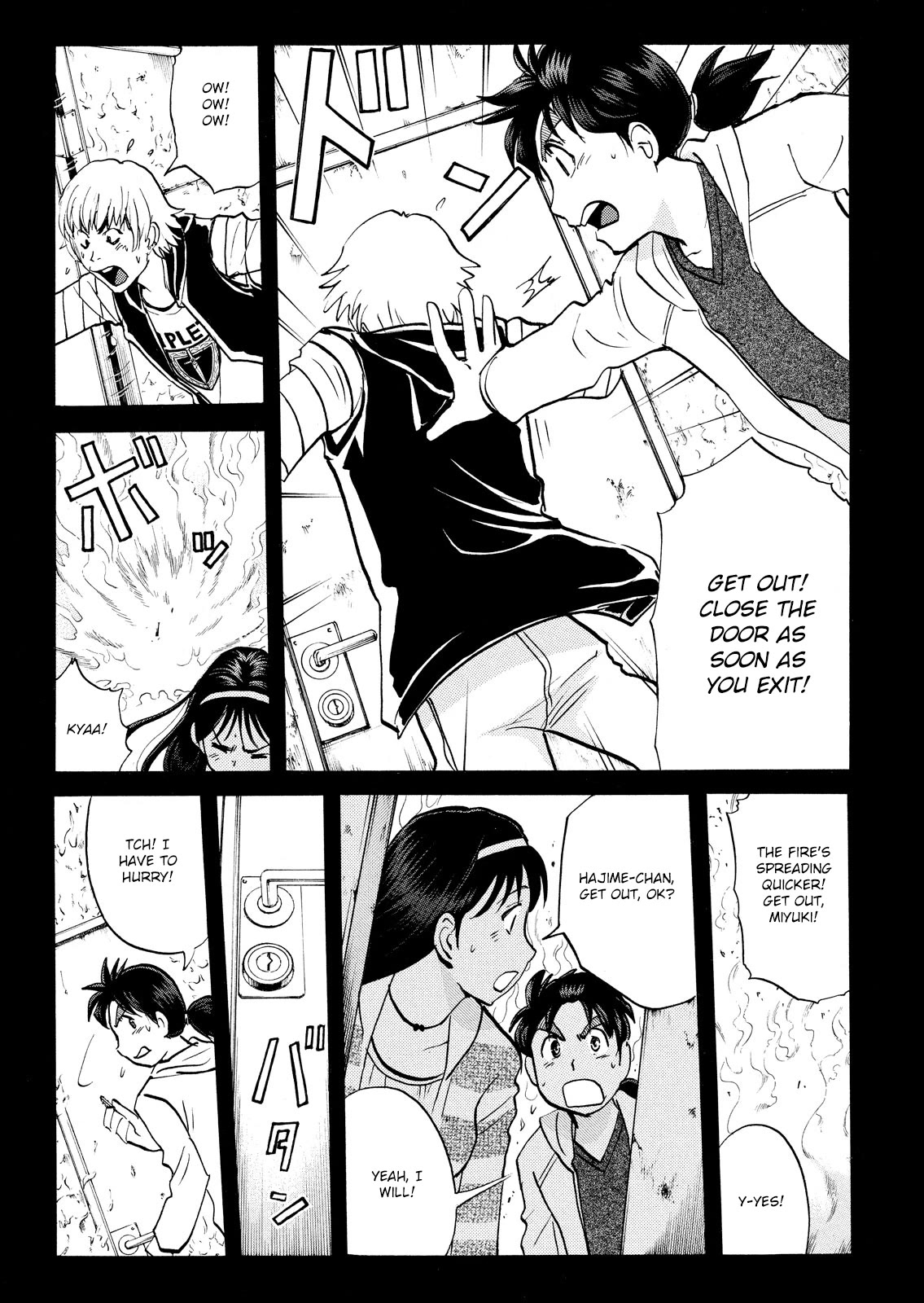 Kindaichi Shounen no Jikenbo: Vanpaia Densetsu Satsujin Jiken Chapter 102 page 10 - Chapter 102: Game House Murder Case 3