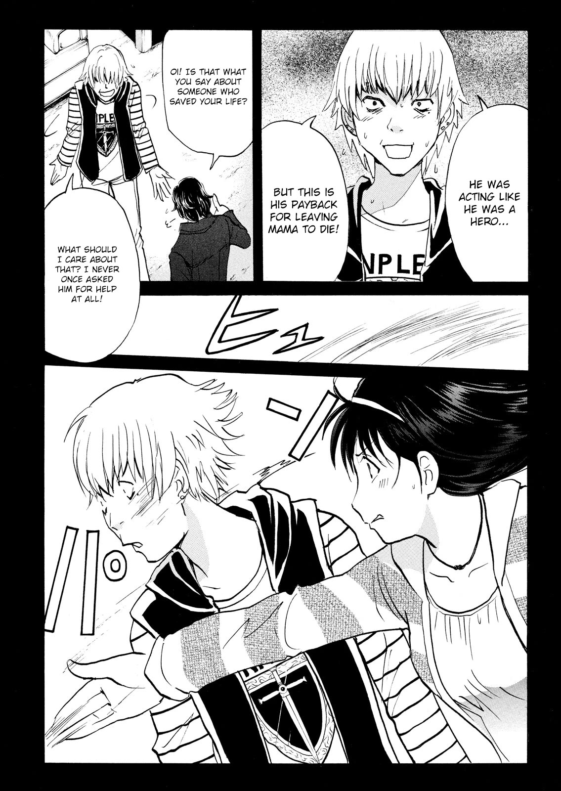 Kindaichi Shounen no Jikenbo: Vanpaia Densetsu Satsujin Jiken Chapter 102 page 13 - Chapter 102: Game House Murder Case 3