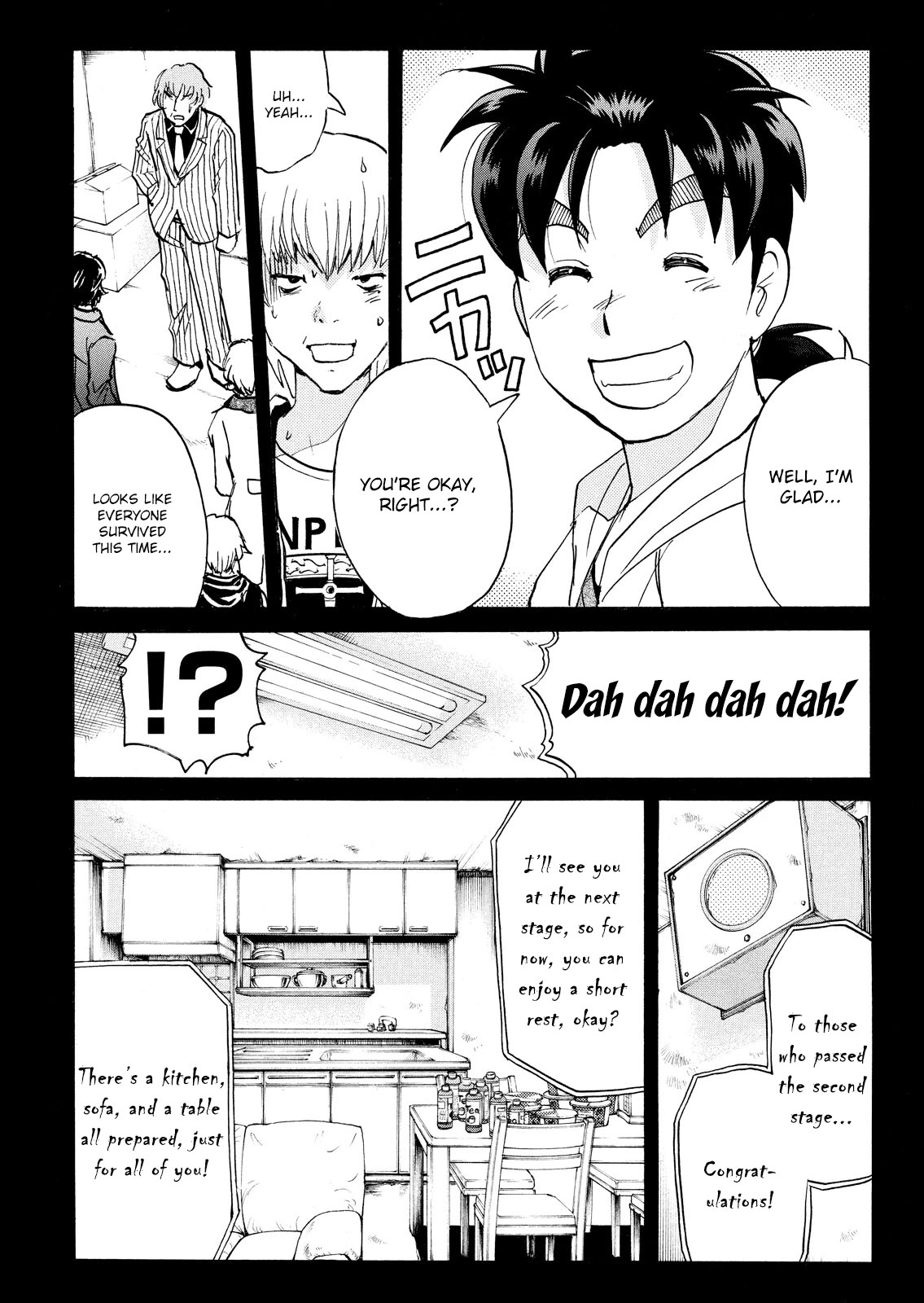 Kindaichi Shounen no Jikenbo: Vanpaia Densetsu Satsujin Jiken Chapter 102 page 15 - Chapter 102: Game House Murder Case 3