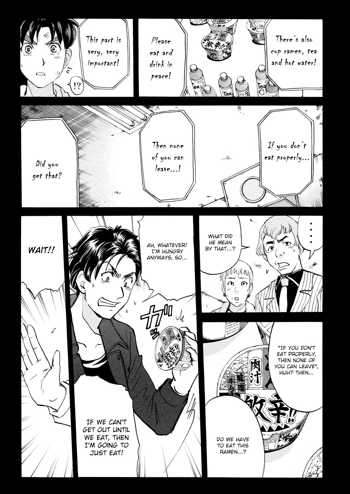 Kindaichi Shounen no Jikenbo: Vanpaia Densetsu Satsujin Jiken Chapter 102 page 16 - Chapter 102: Game House Murder Case 3