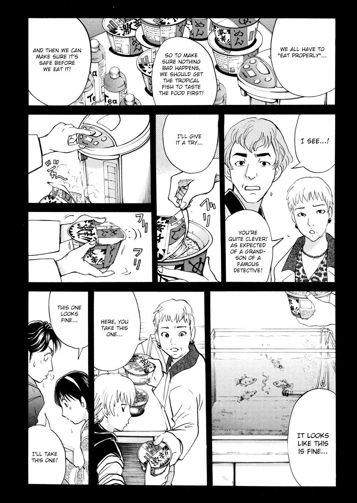 Kindaichi Shounen no Jikenbo: Vanpaia Densetsu Satsujin Jiken Chapter 102 page 19 - Chapter 102: Game House Murder Case 3