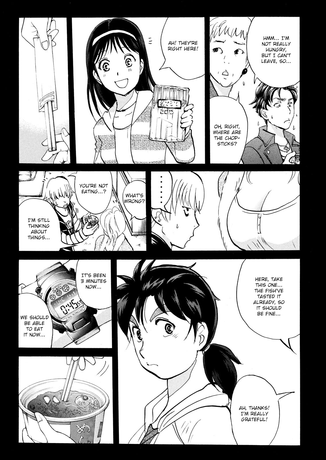 Kindaichi Shounen no Jikenbo: Vanpaia Densetsu Satsujin Jiken Chapter 102 page 20 - Chapter 102: Game House Murder Case 3