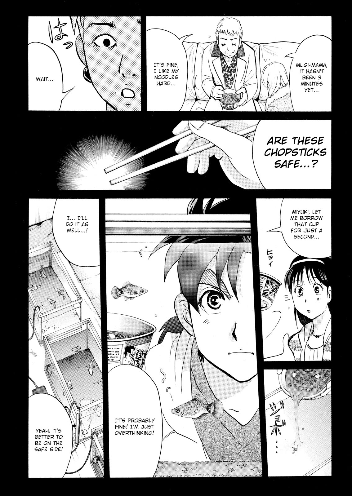 Kindaichi Shounen no Jikenbo: Vanpaia Densetsu Satsujin Jiken Chapter 102 page 21 - Chapter 102: Game House Murder Case 3