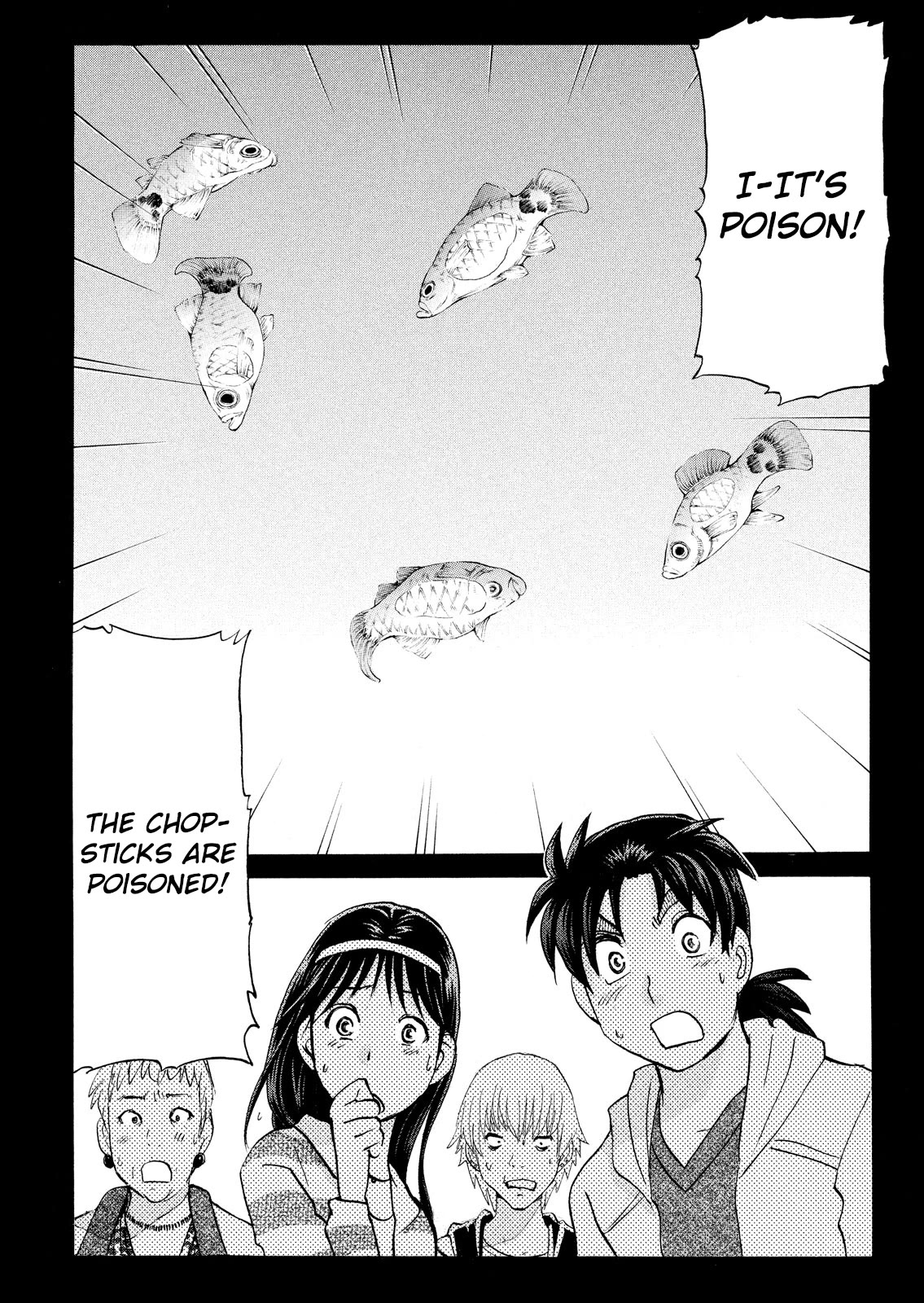 Kindaichi Shounen no Jikenbo: Vanpaia Densetsu Satsujin Jiken Chapter 102 page 23 - Chapter 102: Game House Murder Case 3
