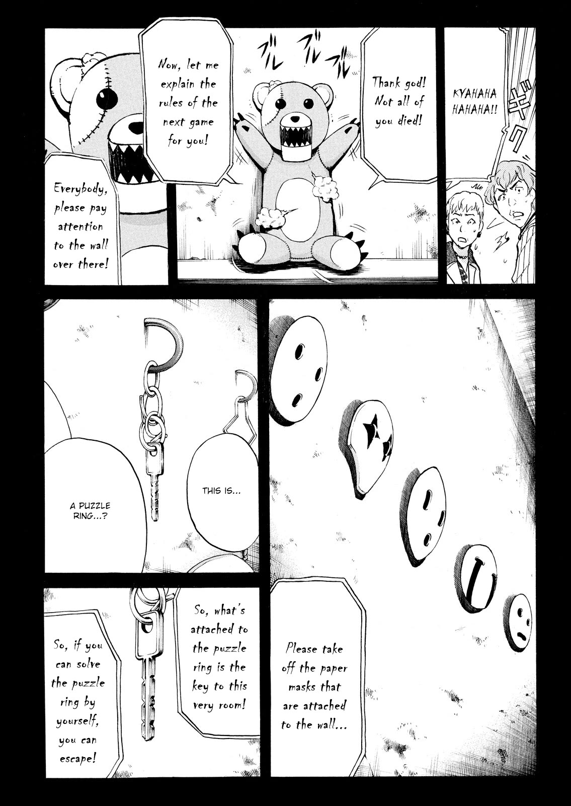 Kindaichi Shounen no Jikenbo: Vanpaia Densetsu Satsujin Jiken Chapter 102 page 5 - Chapter 102: Game House Murder Case 3