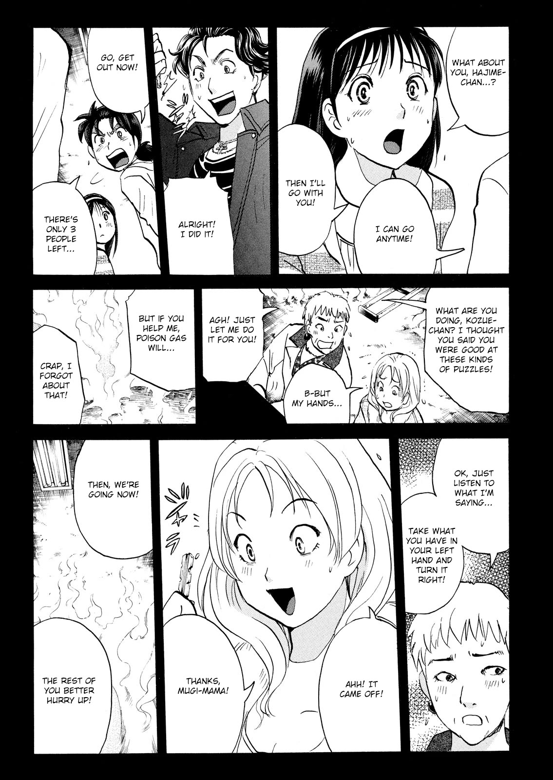 Kindaichi Shounen no Jikenbo: Vanpaia Densetsu Satsujin Jiken Chapter 102 page 8 - Chapter 102: Game House Murder Case 3