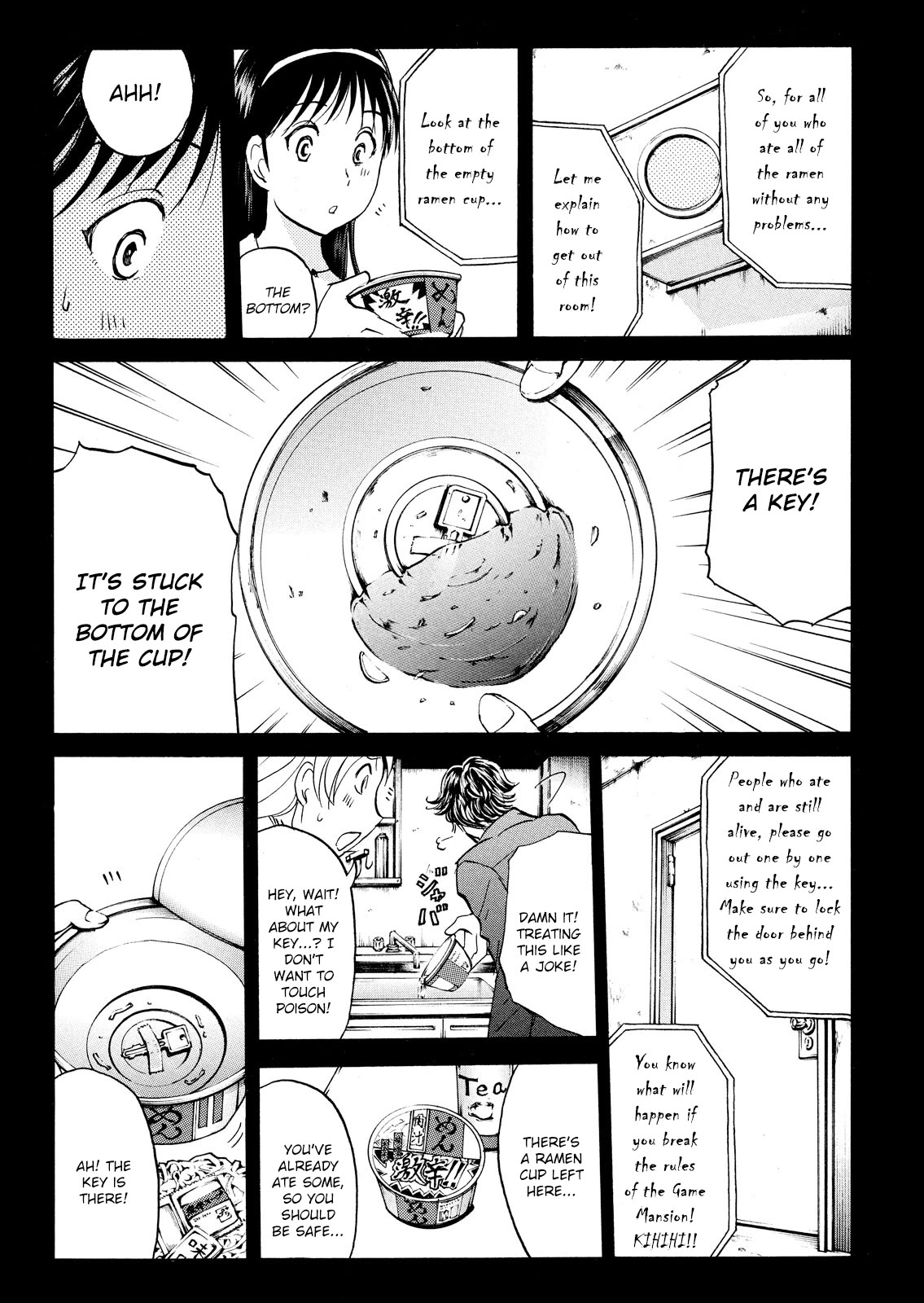 Kindaichi Shounen no Jikenbo: Vanpaia Densetsu Satsujin Jiken Chapter 103 page 10 - Chapter 103: Game House Murder Case 4