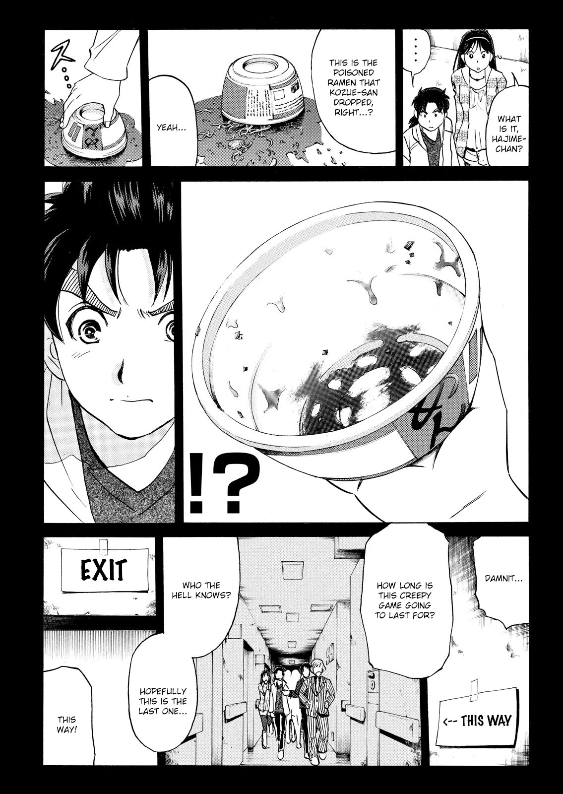 Kindaichi Shounen no Jikenbo: Vanpaia Densetsu Satsujin Jiken Chapter 103 page 11 - Chapter 103: Game House Murder Case 4