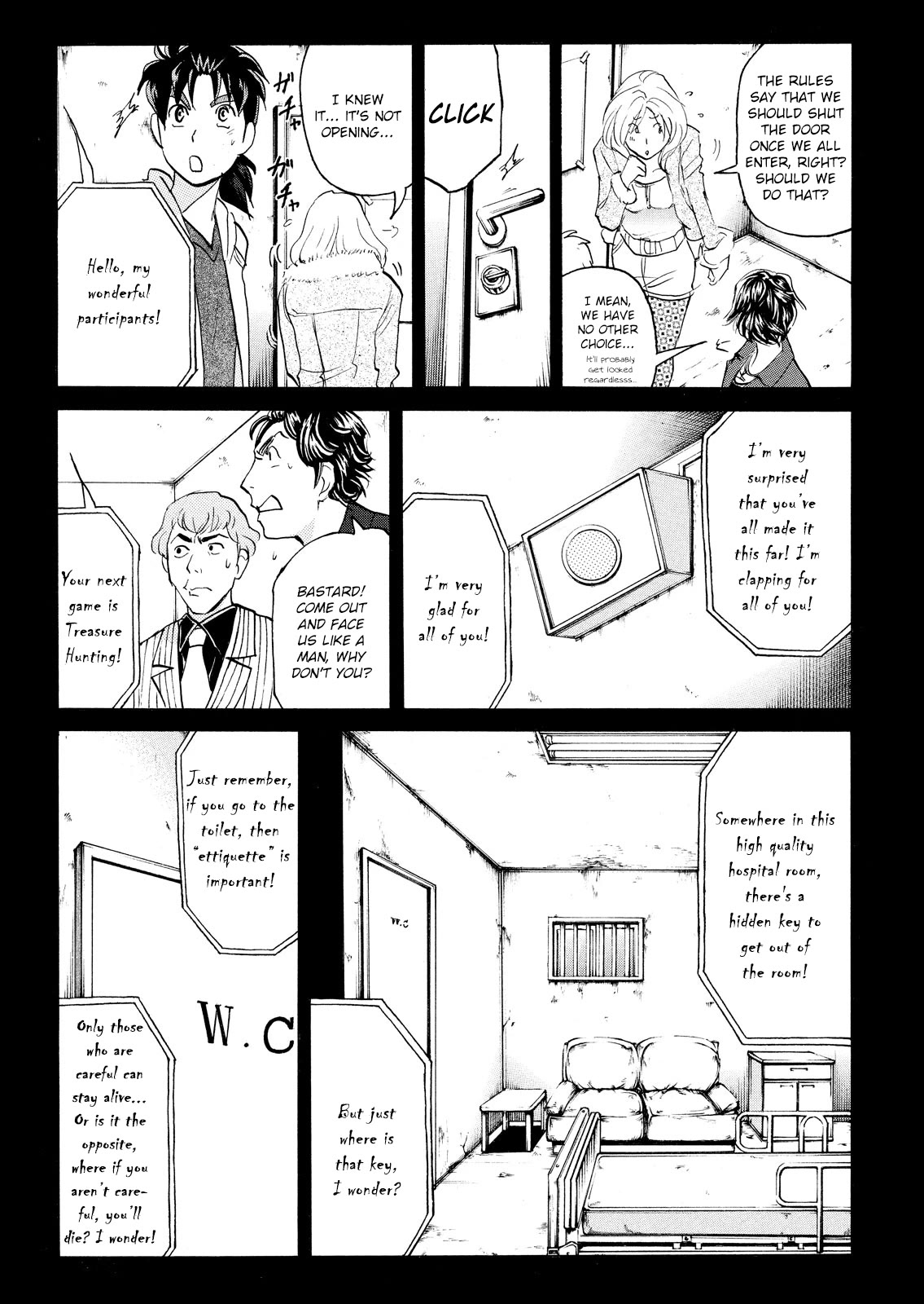 Kindaichi Shounen no Jikenbo: Vanpaia Densetsu Satsujin Jiken Chapter 103 page 12 - Chapter 103: Game House Murder Case 4