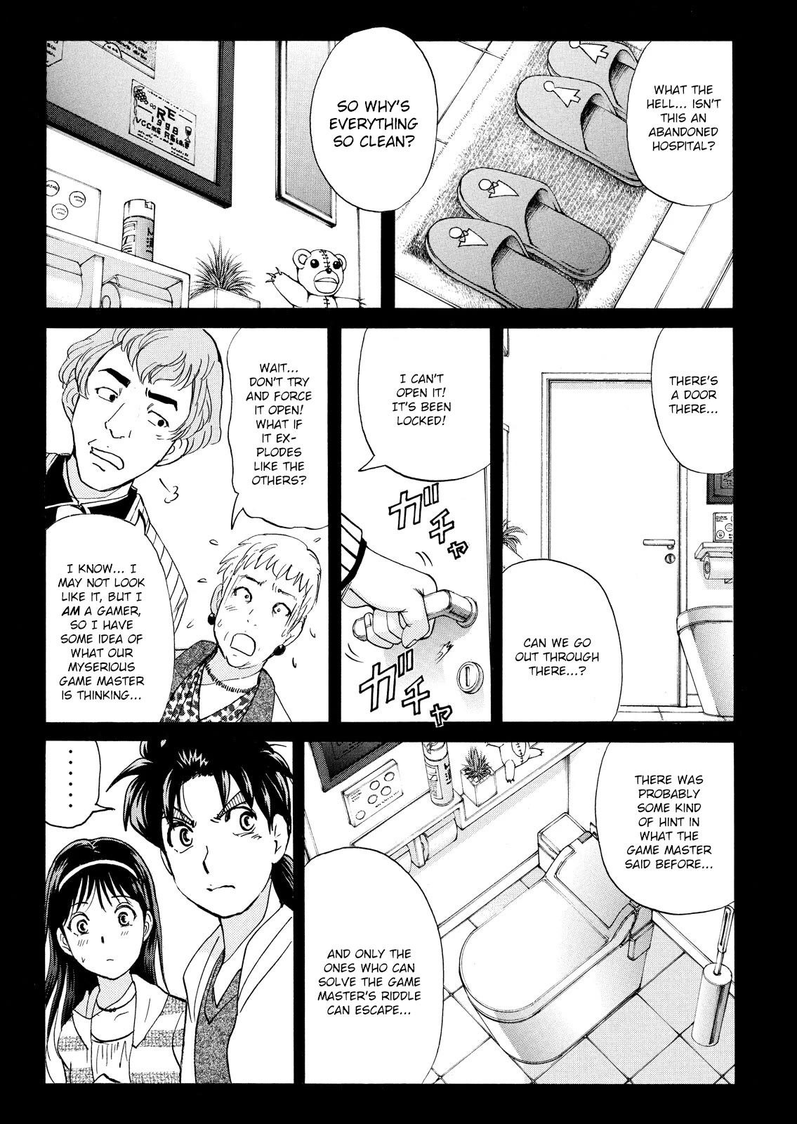 Kindaichi Shounen no Jikenbo: Vanpaia Densetsu Satsujin Jiken Chapter 103 page 14 - Chapter 103: Game House Murder Case 4