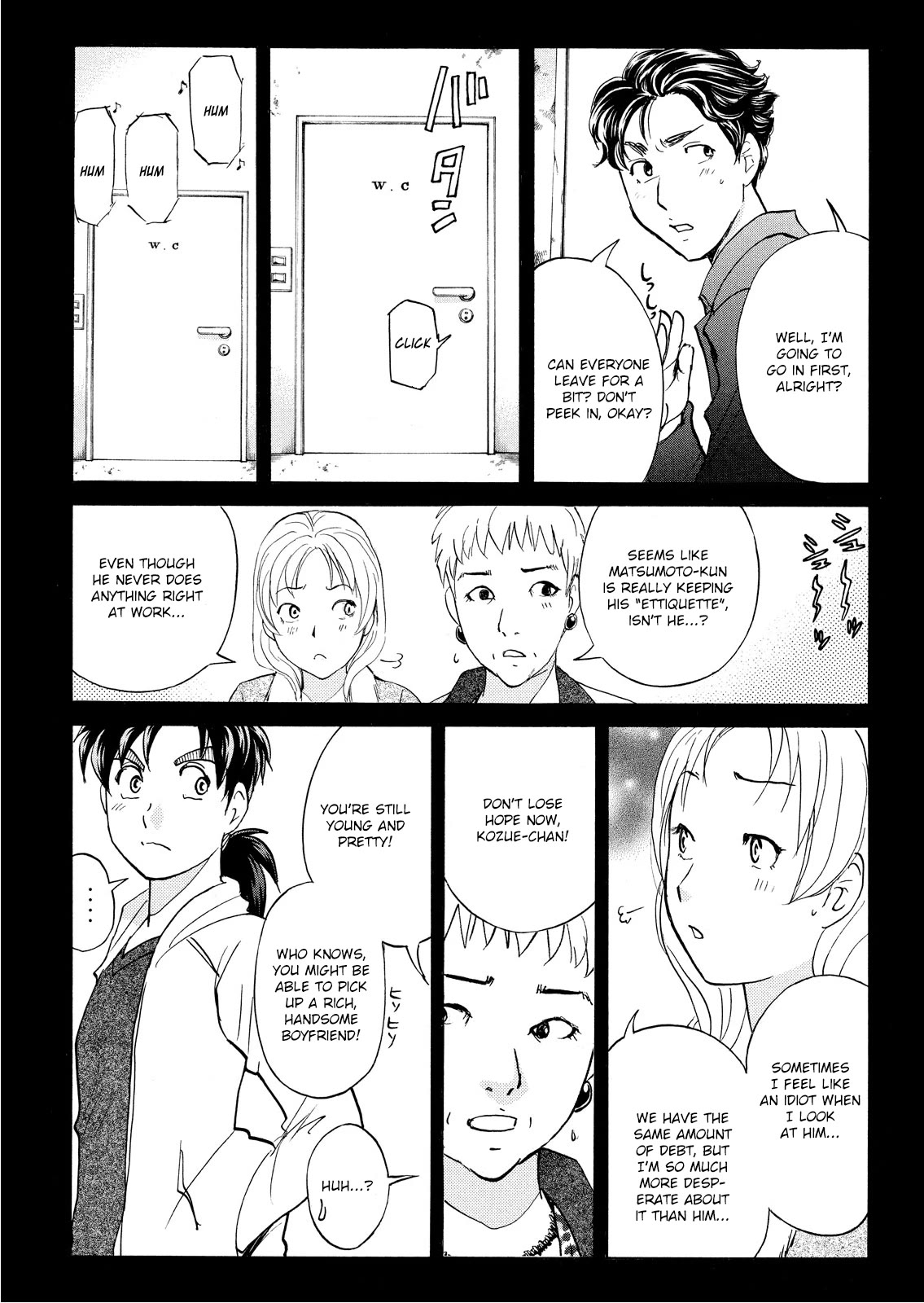 Kindaichi Shounen no Jikenbo: Vanpaia Densetsu Satsujin Jiken Chapter 103 page 15 - Chapter 103: Game House Murder Case 4