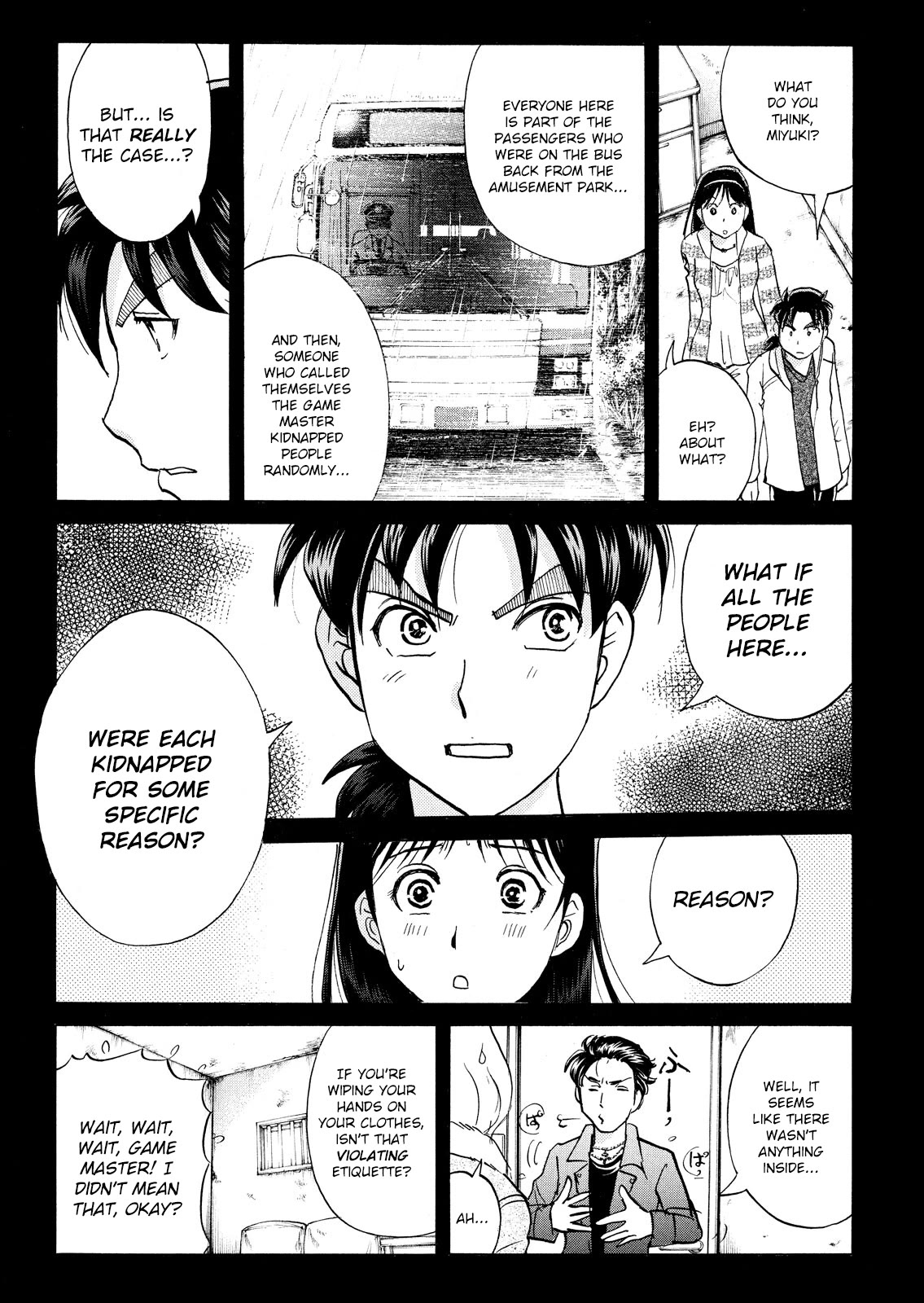 Kindaichi Shounen no Jikenbo: Vanpaia Densetsu Satsujin Jiken Chapter 103 page 16 - Chapter 103: Game House Murder Case 4