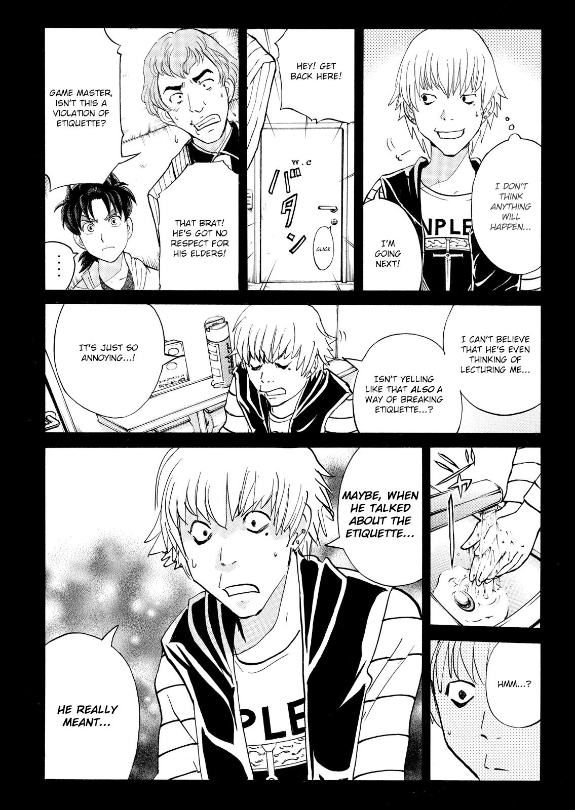 Kindaichi Shounen no Jikenbo: Vanpaia Densetsu Satsujin Jiken Chapter 103 page 17 - Chapter 103: Game House Murder Case 4