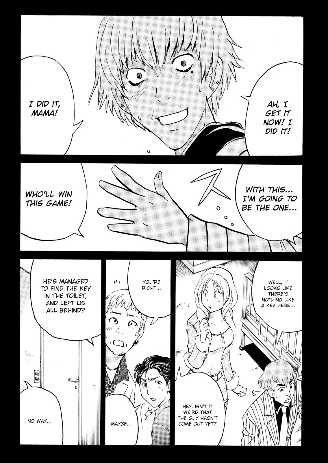 Kindaichi Shounen no Jikenbo: Vanpaia Densetsu Satsujin Jiken Chapter 103 page 18 - Chapter 103: Game House Murder Case 4