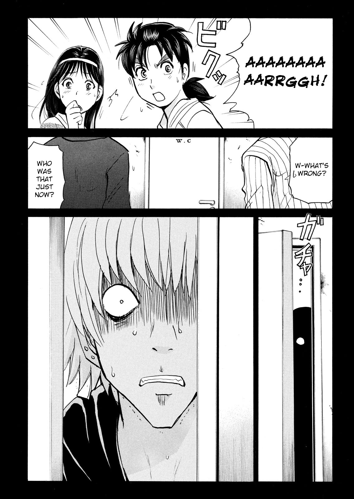 Kindaichi Shounen no Jikenbo: Vanpaia Densetsu Satsujin Jiken Chapter 103 page 19 - Chapter 103: Game House Murder Case 4