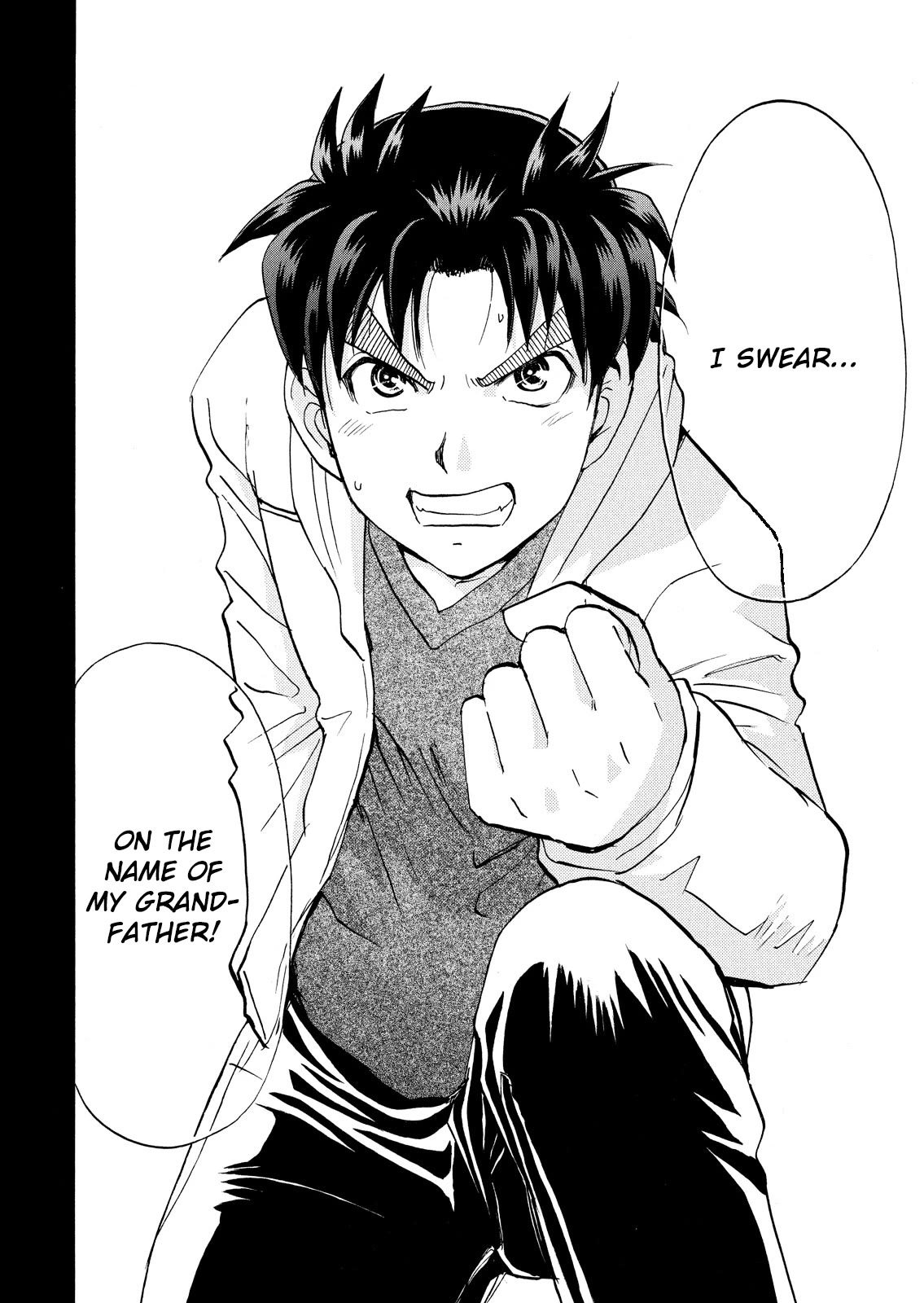 Kindaichi Shounen no Jikenbo: Vanpaia Densetsu Satsujin Jiken Chapter 103 page 23 - Chapter 103: Game House Murder Case 4