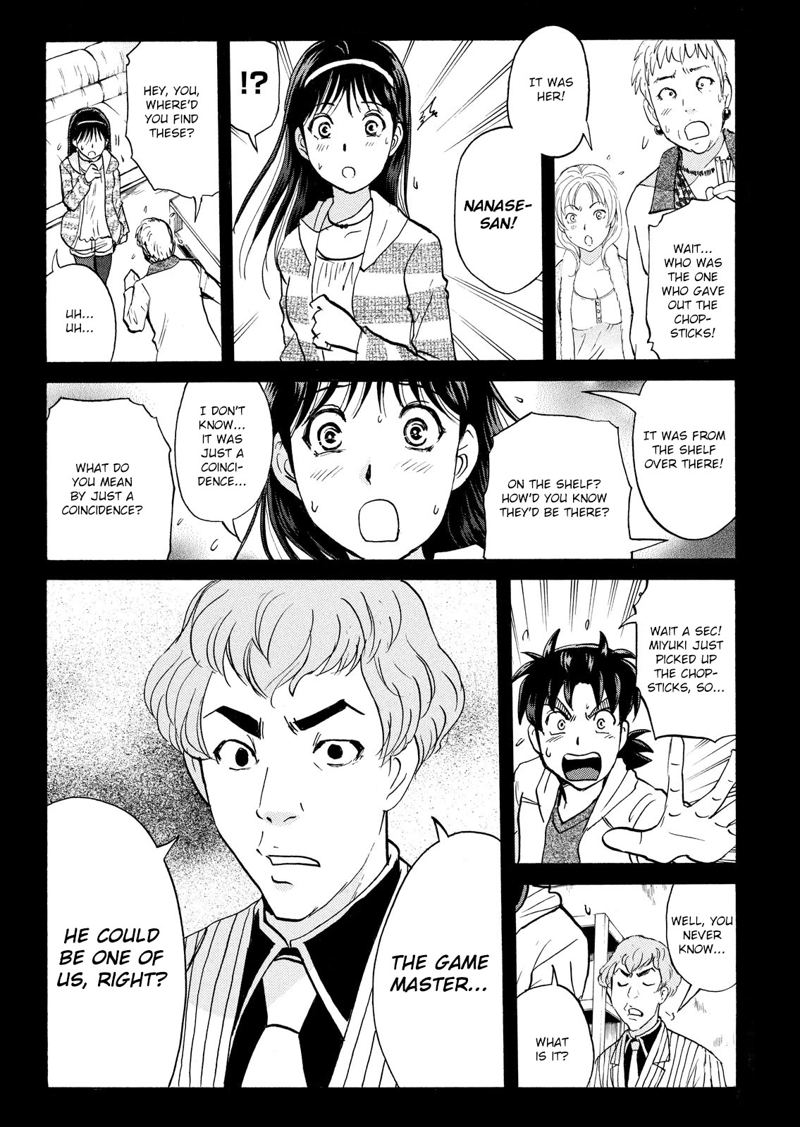 Kindaichi Shounen no Jikenbo: Vanpaia Densetsu Satsujin Jiken Chapter 103 page 4 - Chapter 103: Game House Murder Case 4