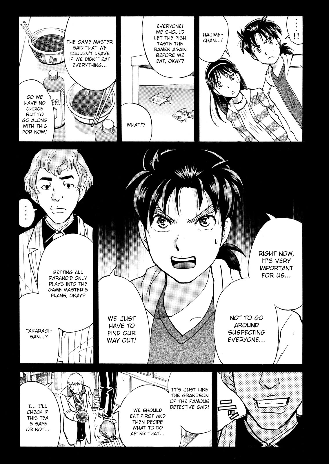 Kindaichi Shounen no Jikenbo: Vanpaia Densetsu Satsujin Jiken Chapter 103 page 6 - Chapter 103: Game House Murder Case 4