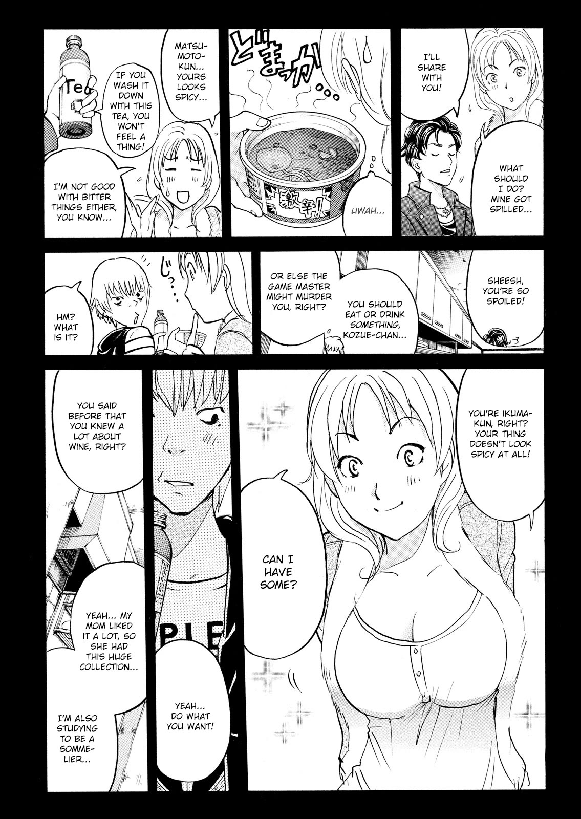 Kindaichi Shounen no Jikenbo: Vanpaia Densetsu Satsujin Jiken Chapter 103 page 7 - Chapter 103: Game House Murder Case 4