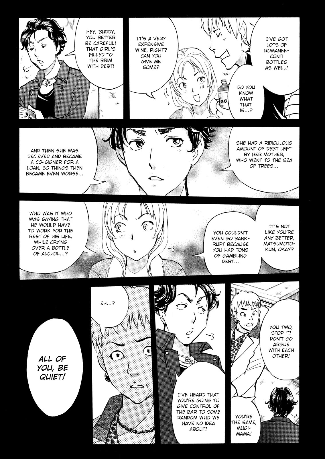Kindaichi Shounen no Jikenbo: Vanpaia Densetsu Satsujin Jiken Chapter 103 page 8 - Chapter 103: Game House Murder Case 4