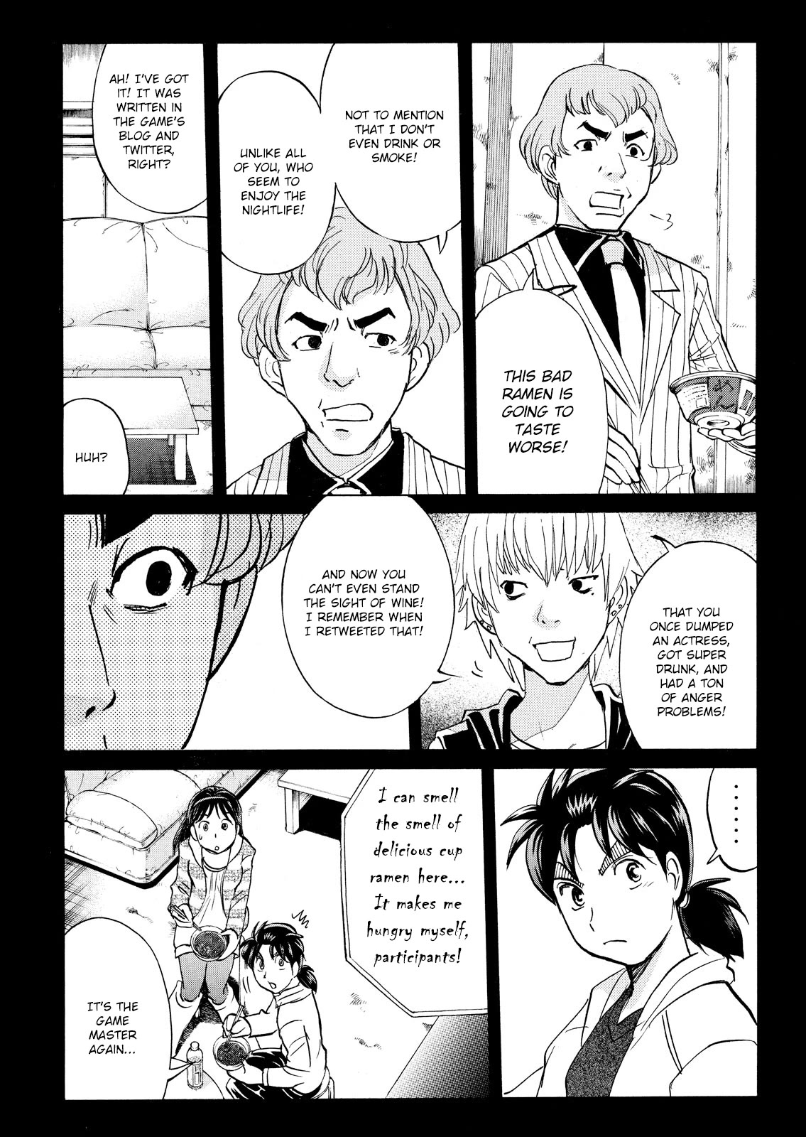 Kindaichi Shounen no Jikenbo: Vanpaia Densetsu Satsujin Jiken Chapter 103 page 9 - Chapter 103: Game House Murder Case 4
