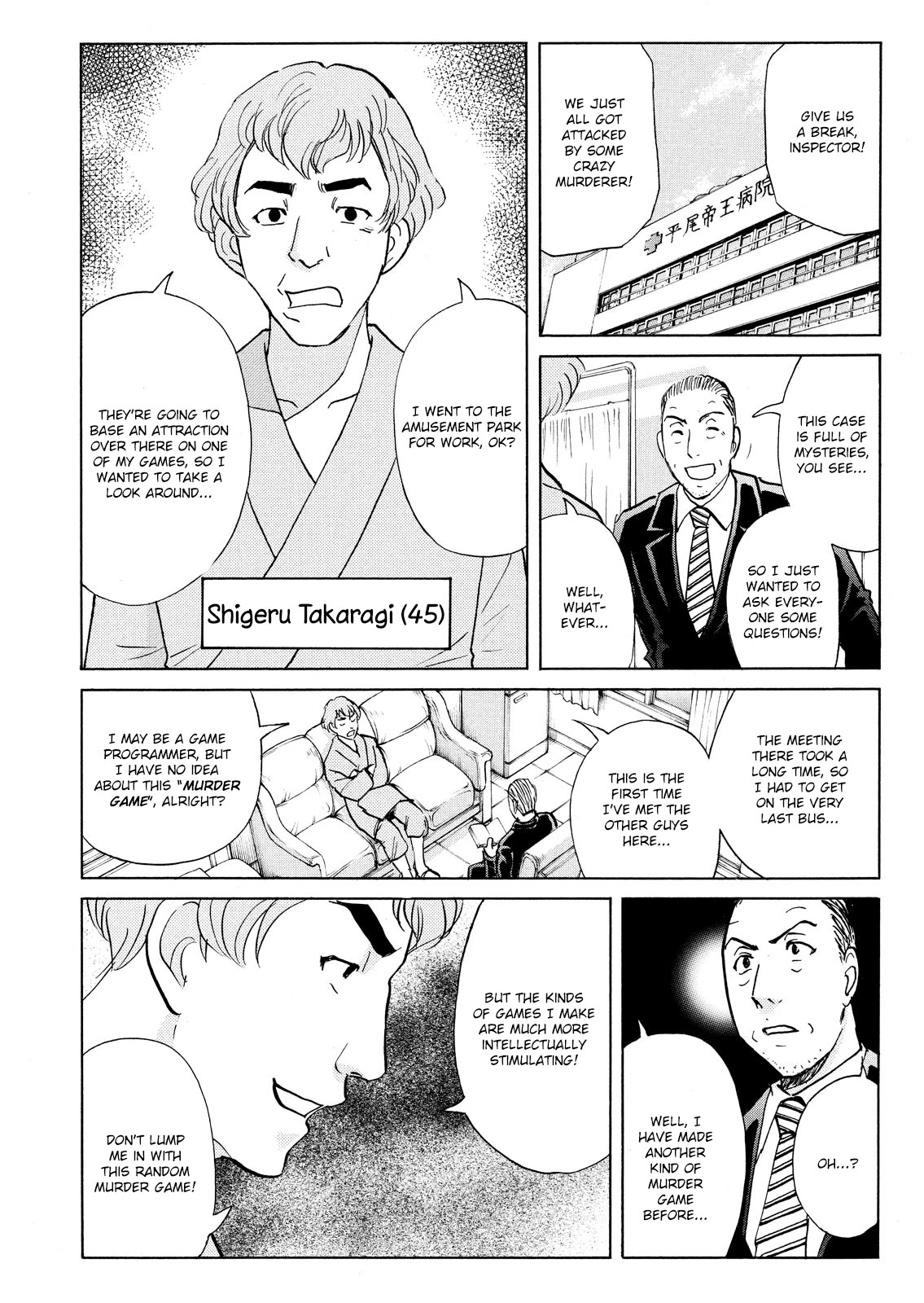 Kindaichi Shounen no Jikenbo: Vanpaia Densetsu Satsujin Jiken Chapter 104 page 11 - Chapter 104: Game House Murder Case 5