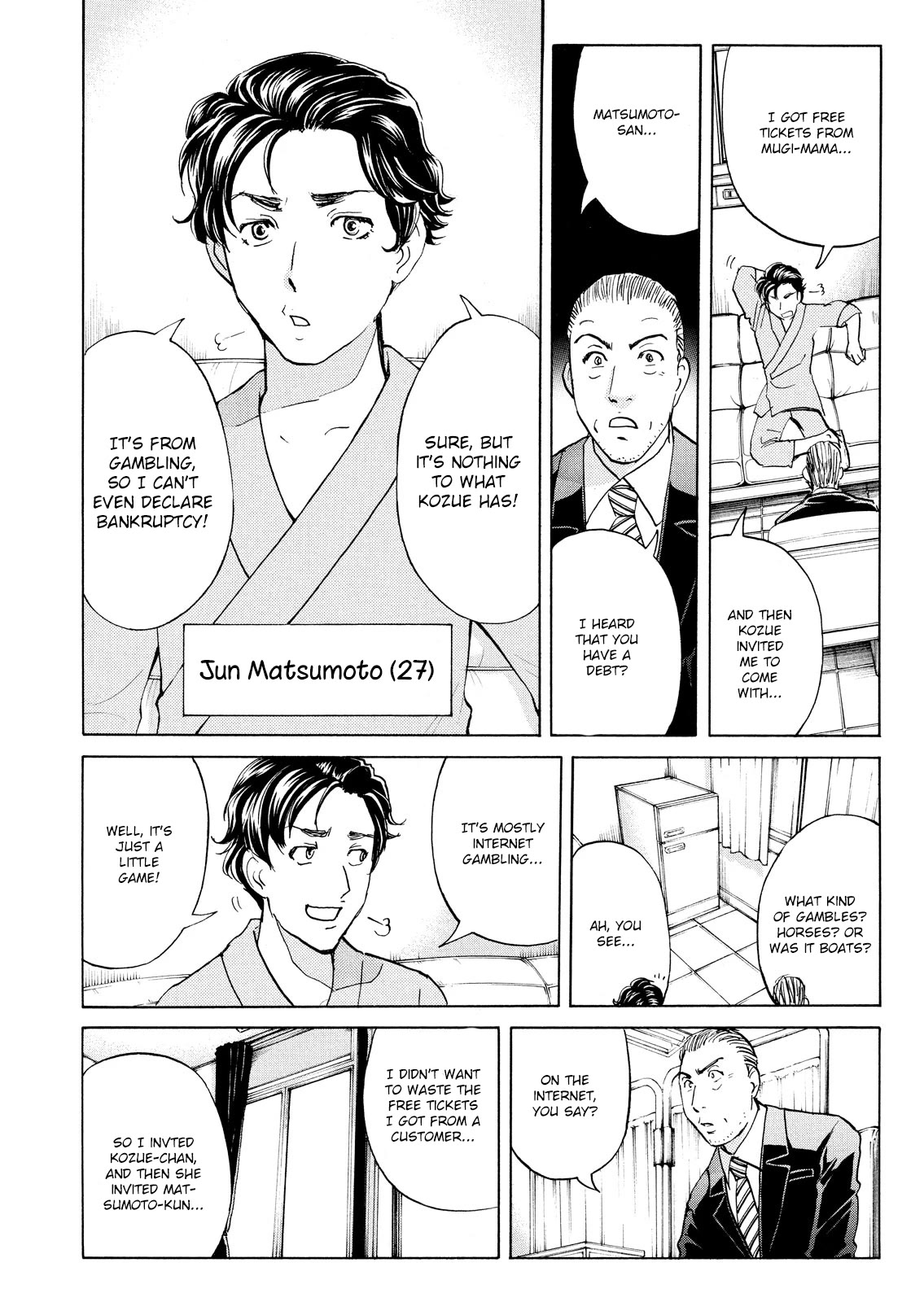 Kindaichi Shounen no Jikenbo: Vanpaia Densetsu Satsujin Jiken Chapter 104 page 13 - Chapter 104: Game House Murder Case 5