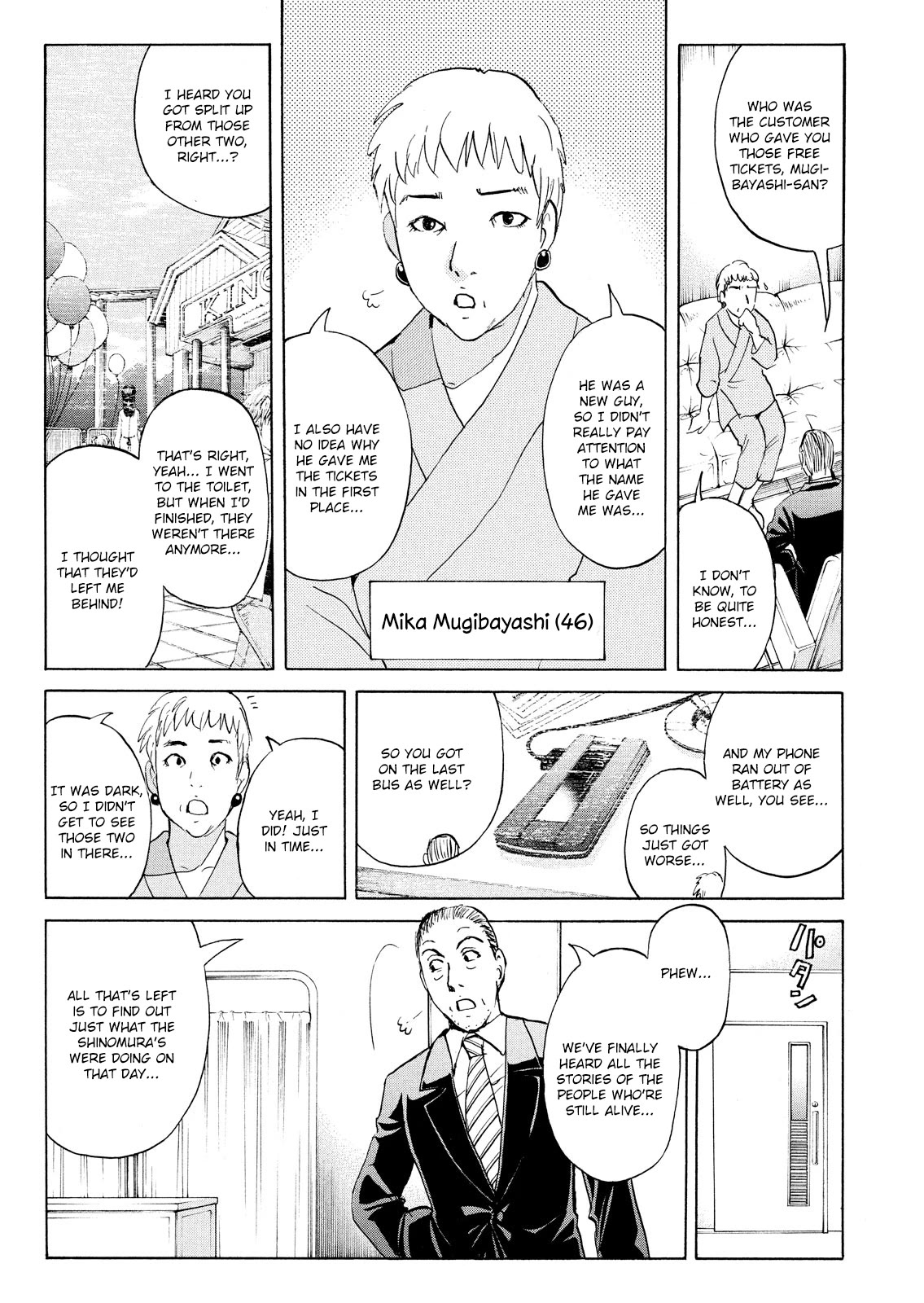 Kindaichi Shounen no Jikenbo: Vanpaia Densetsu Satsujin Jiken Chapter 104 page 14 - Chapter 104: Game House Murder Case 5