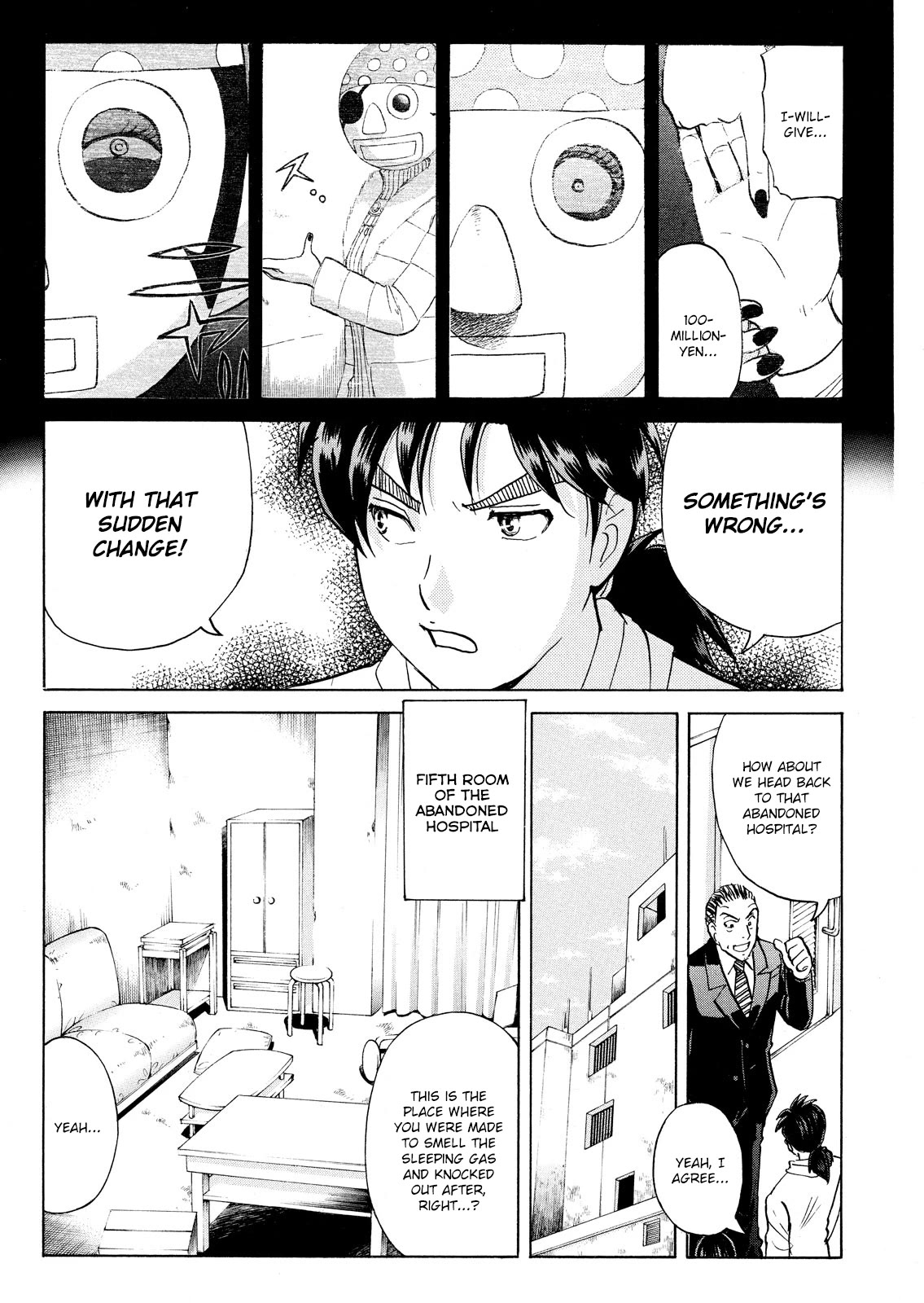 Kindaichi Shounen no Jikenbo: Vanpaia Densetsu Satsujin Jiken Chapter 104 page 16 - Chapter 104: Game House Murder Case 5