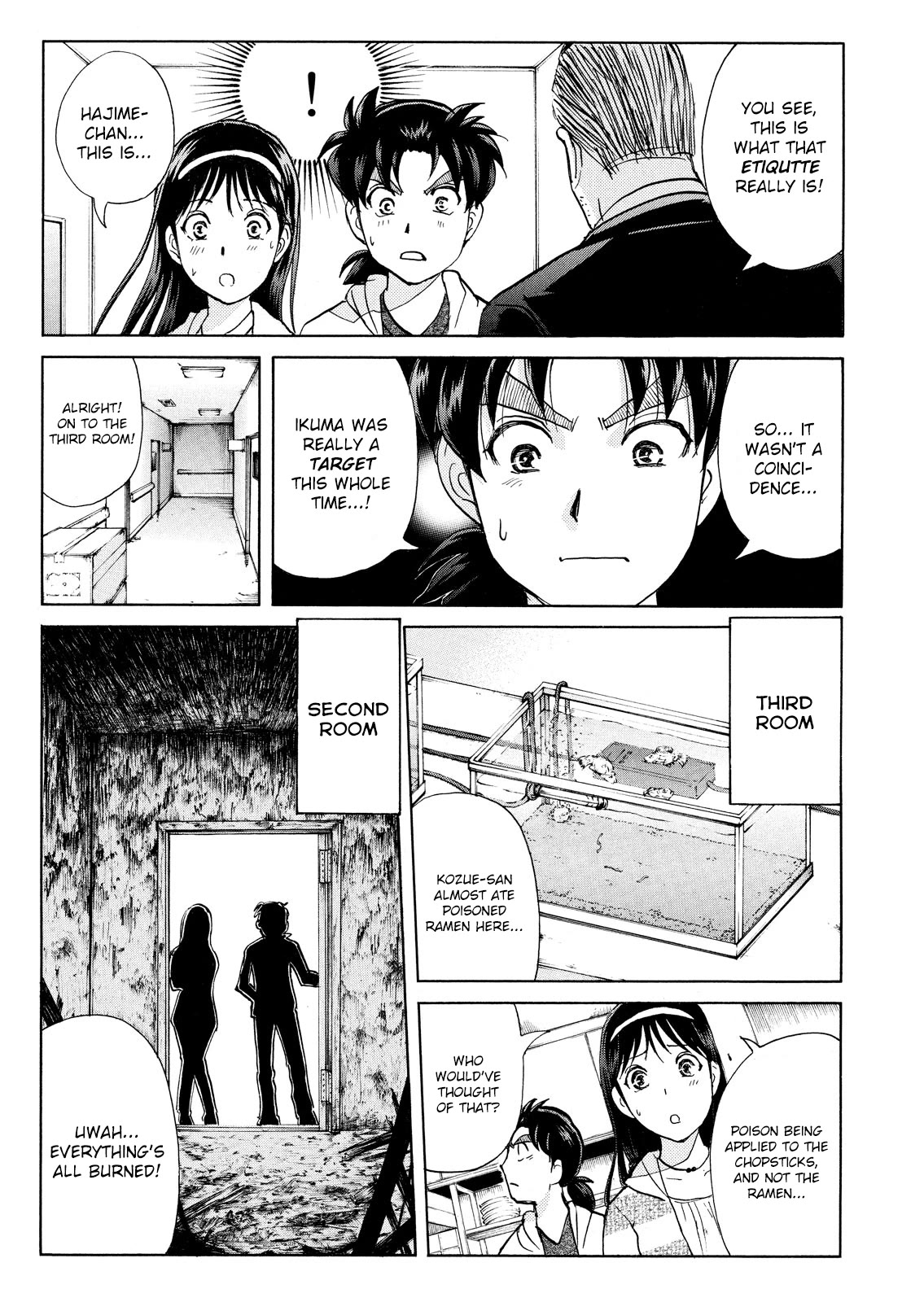 Kindaichi Shounen no Jikenbo: Vanpaia Densetsu Satsujin Jiken Chapter 104 page 18 - Chapter 104: Game House Murder Case 5