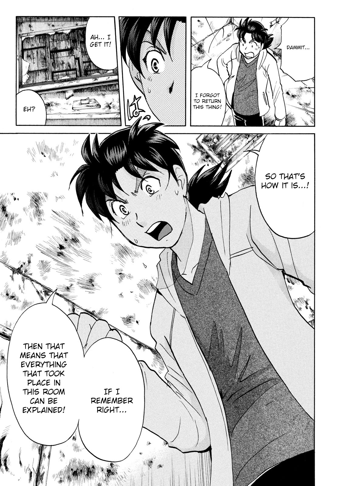 Kindaichi Shounen no Jikenbo: Vanpaia Densetsu Satsujin Jiken Chapter 104 page 20 - Chapter 104: Game House Murder Case 5