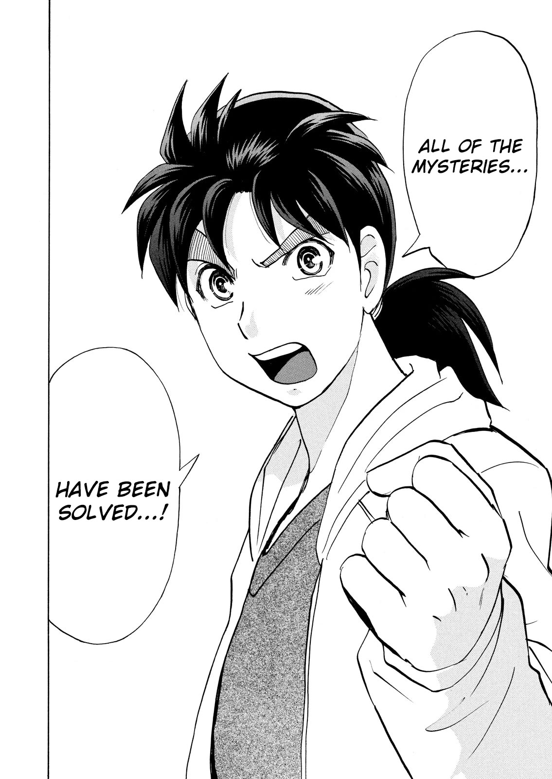 Kindaichi Shounen no Jikenbo: Vanpaia Densetsu Satsujin Jiken Chapter 104 page 23 - Chapter 104: Game House Murder Case 5