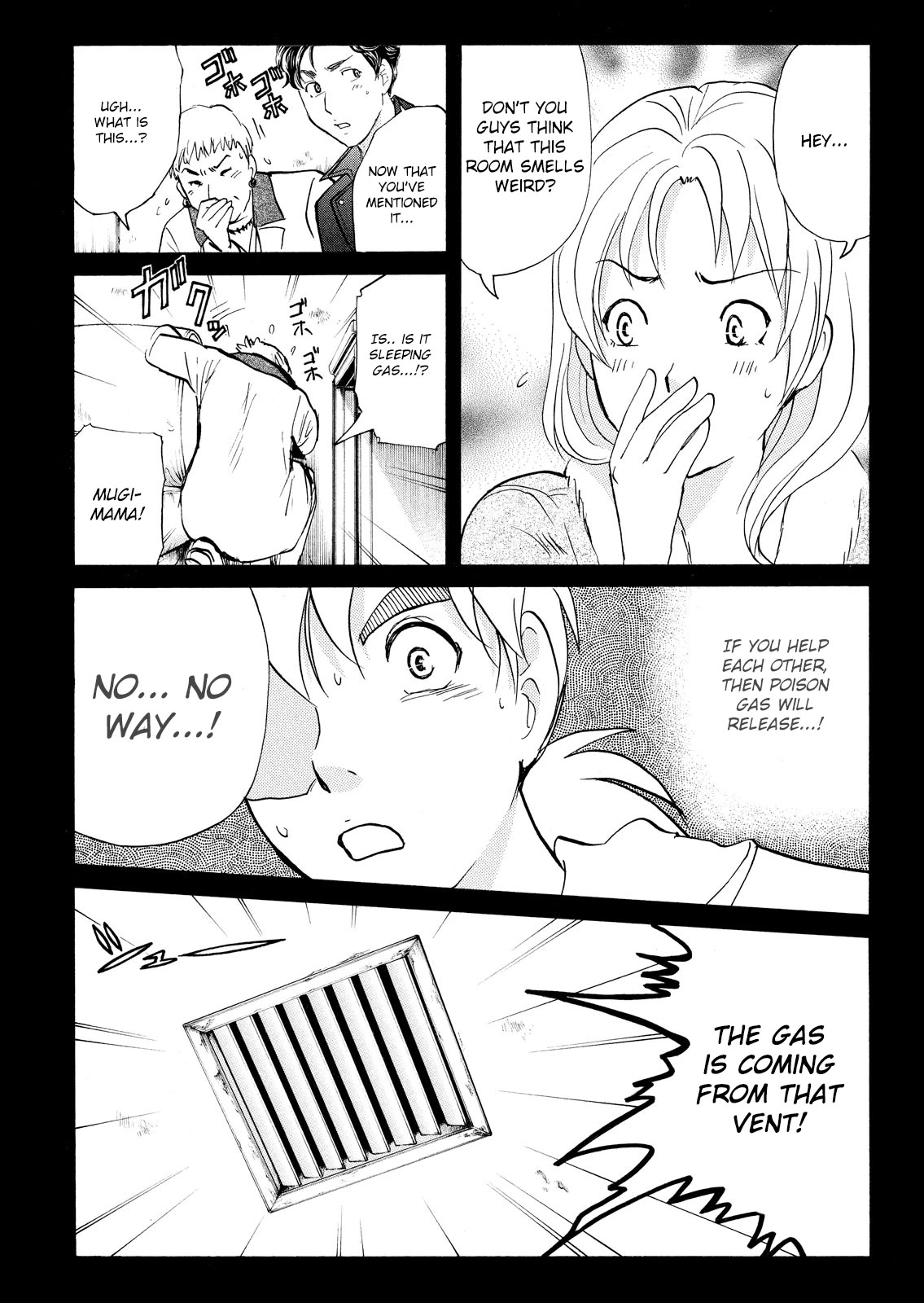 Kindaichi Shounen no Jikenbo: Vanpaia Densetsu Satsujin Jiken Chapter 104 page 5 - Chapter 104: Game House Murder Case 5