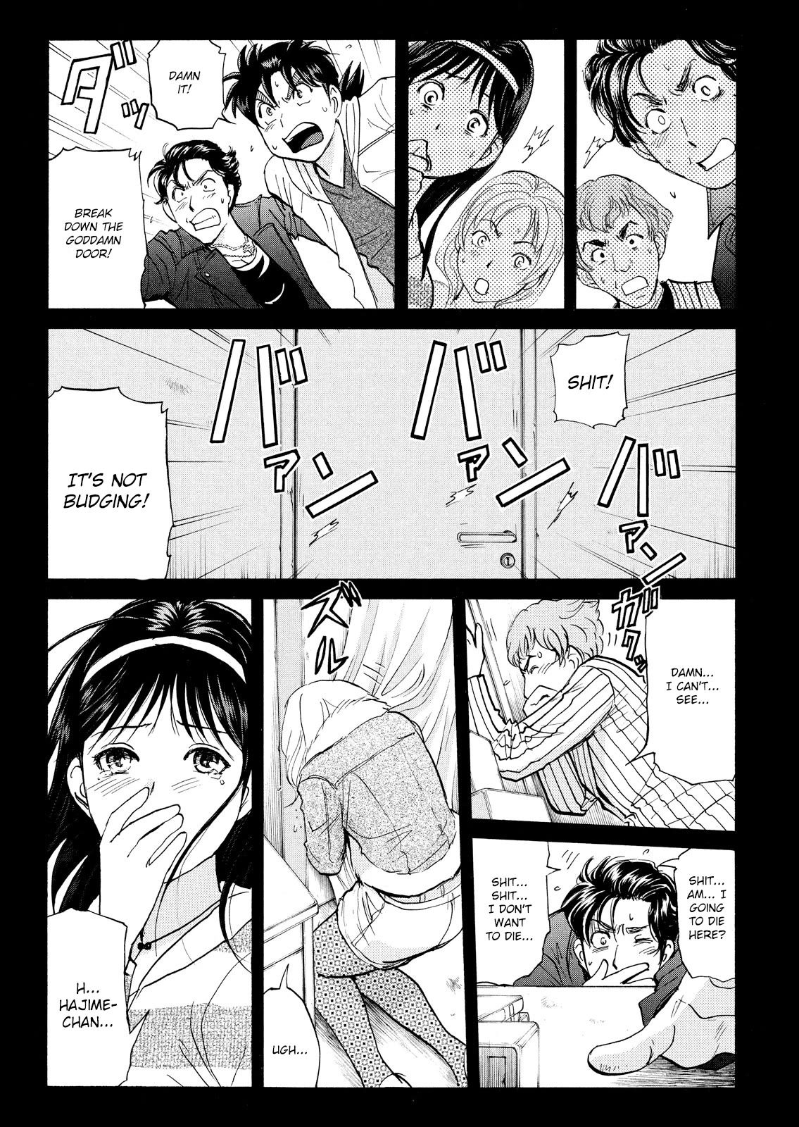 Kindaichi Shounen no Jikenbo: Vanpaia Densetsu Satsujin Jiken Chapter 104 page 6 - Chapter 104: Game House Murder Case 5