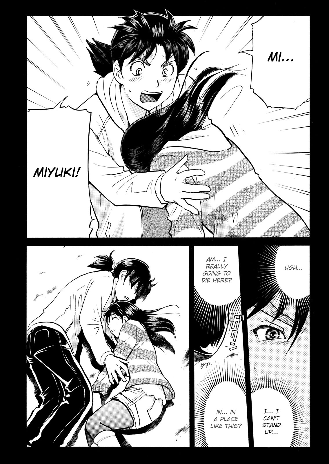 Kindaichi Shounen no Jikenbo: Vanpaia Densetsu Satsujin Jiken Chapter 104 page 7 - Chapter 104: Game House Murder Case 5