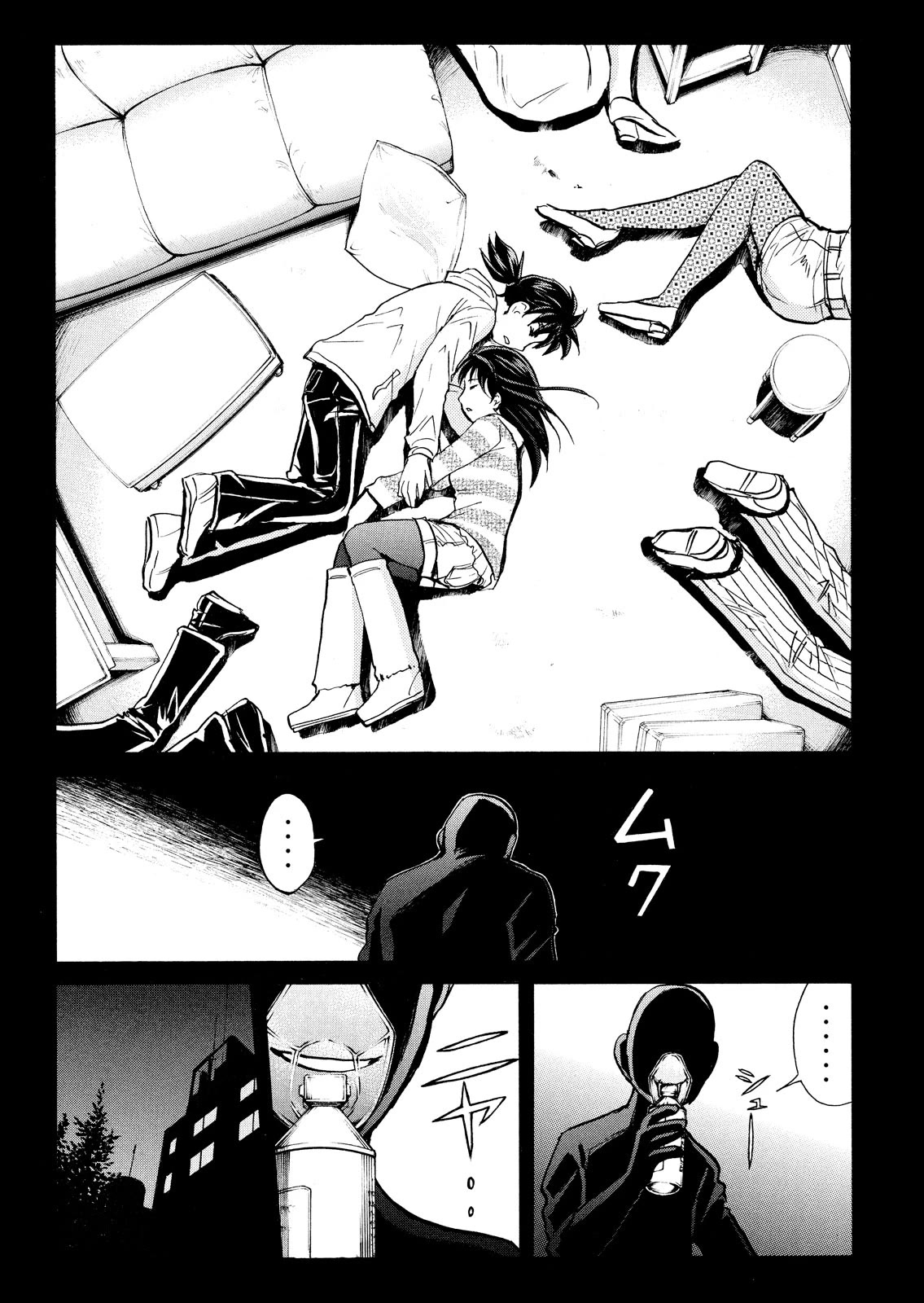 Kindaichi Shounen no Jikenbo: Vanpaia Densetsu Satsujin Jiken Chapter 104 page 8 - Chapter 104: Game House Murder Case 5
