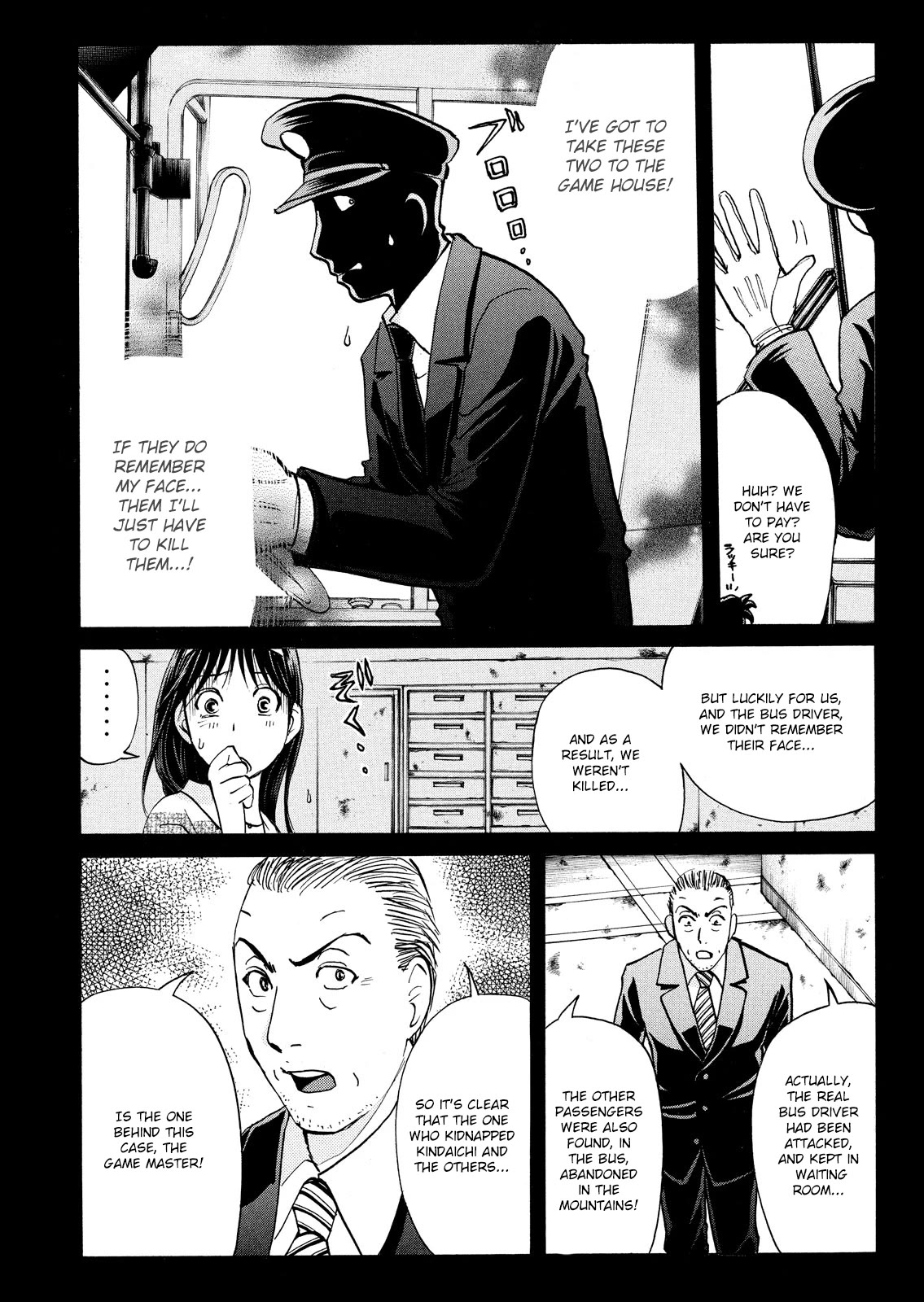 Kindaichi Shounen no Jikenbo: Vanpaia Densetsu Satsujin Jiken Chapter 105 page 10 - Chapter 105: Game House Murder Case 6