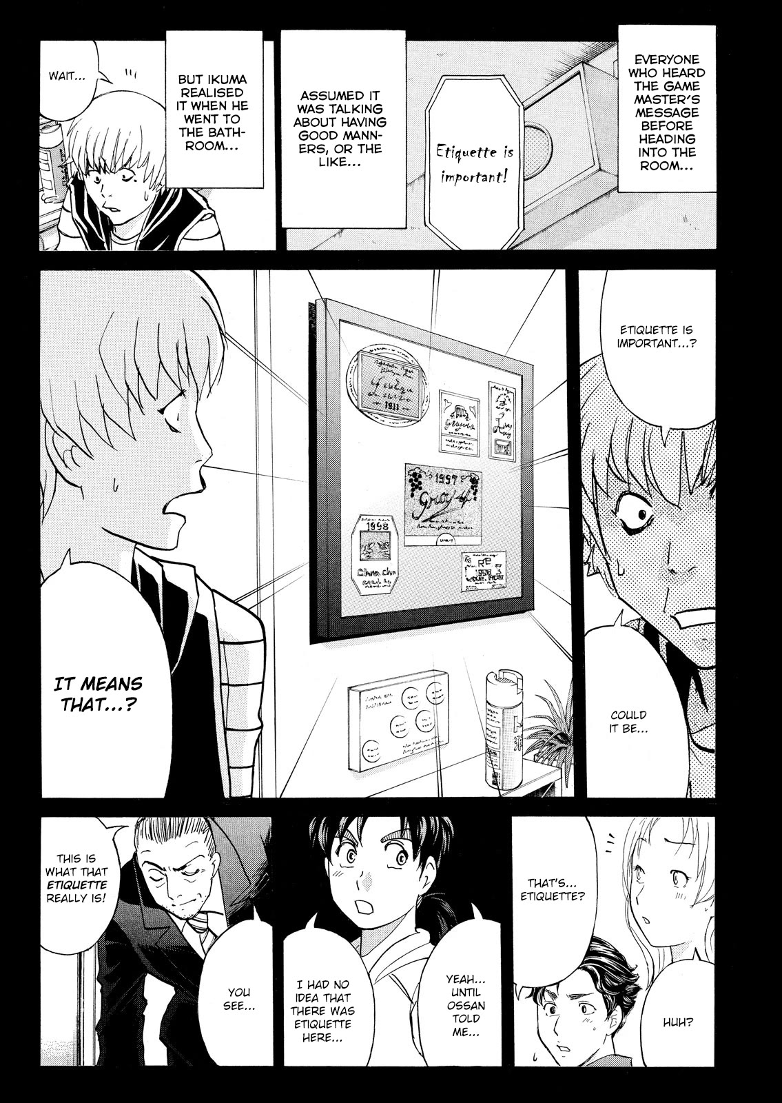 Kindaichi Shounen no Jikenbo: Vanpaia Densetsu Satsujin Jiken Chapter 105 page 13 - Chapter 105: Game House Murder Case 6