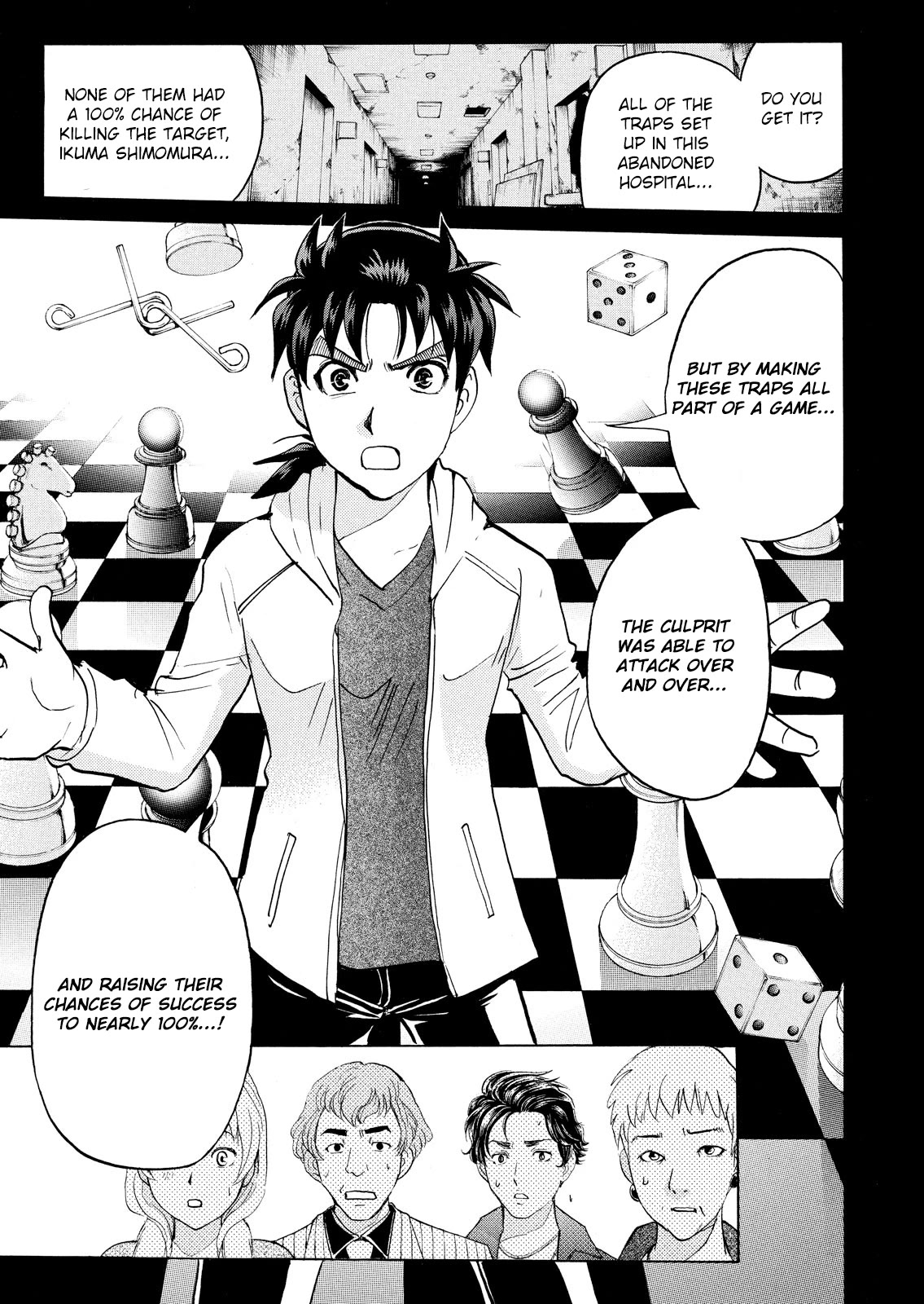 Kindaichi Shounen no Jikenbo: Vanpaia Densetsu Satsujin Jiken Chapter 105 page 17 - Chapter 105: Game House Murder Case 6