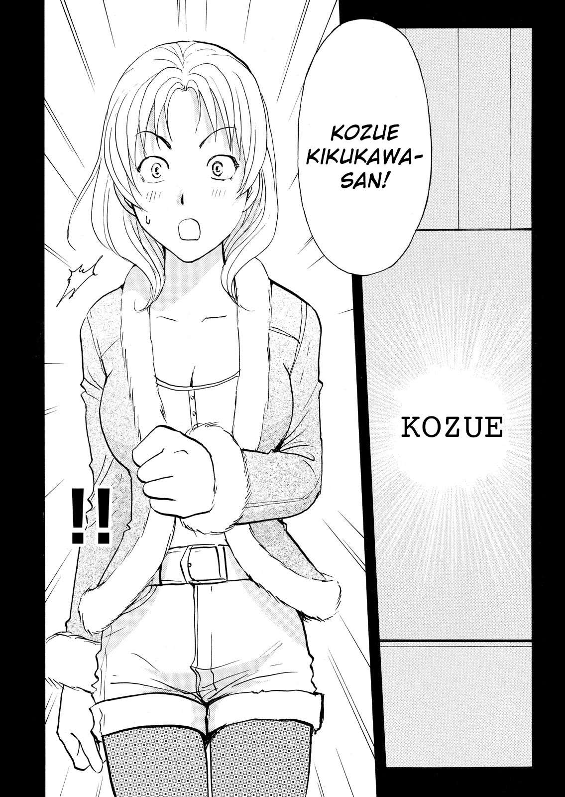 Kindaichi Shounen no Jikenbo: Vanpaia Densetsu Satsujin Jiken Chapter 105 page 20 - Chapter 105: Game House Murder Case 6