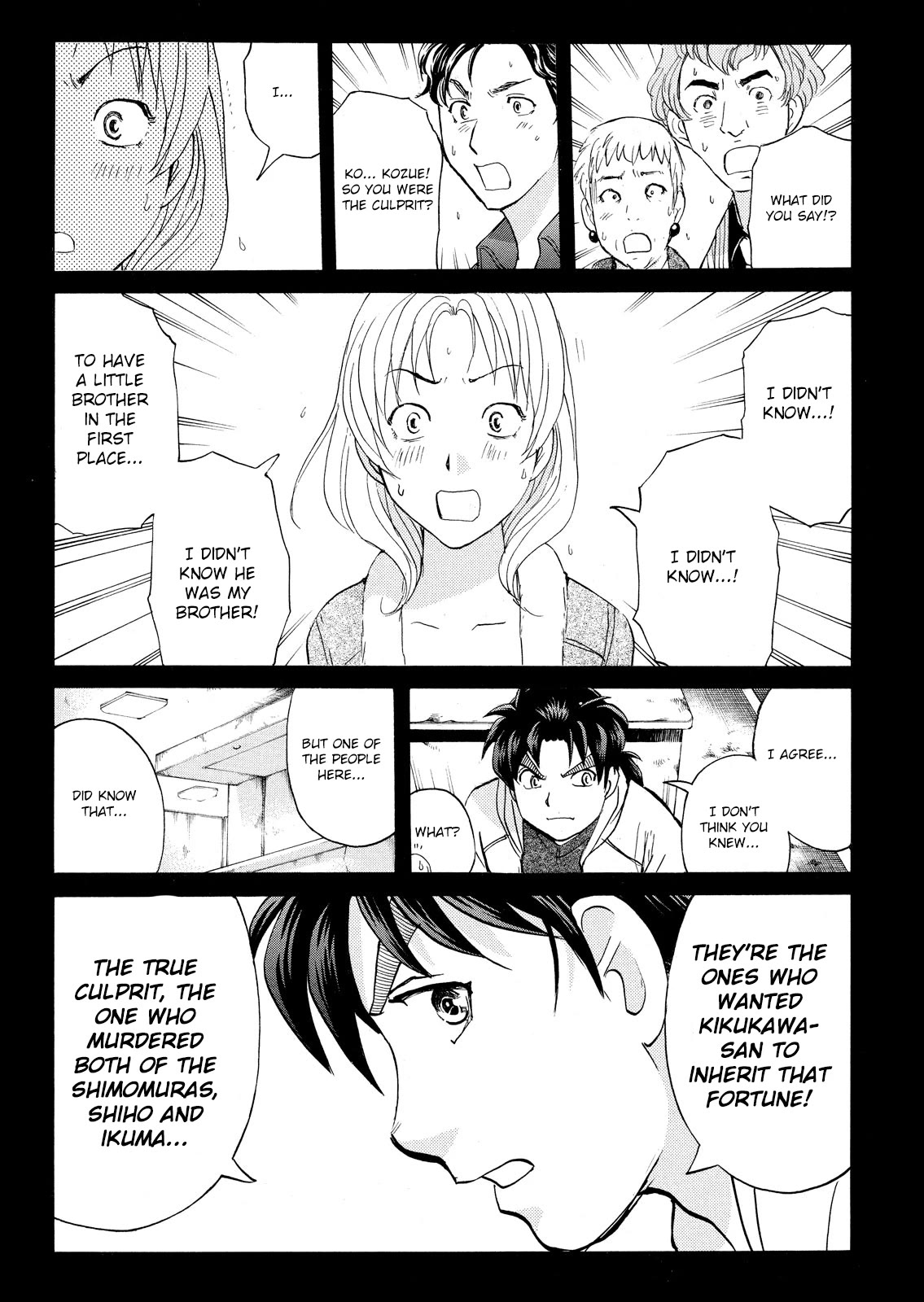 Kindaichi Shounen no Jikenbo: Vanpaia Densetsu Satsujin Jiken Chapter 105 page 21 - Chapter 105: Game House Murder Case 6