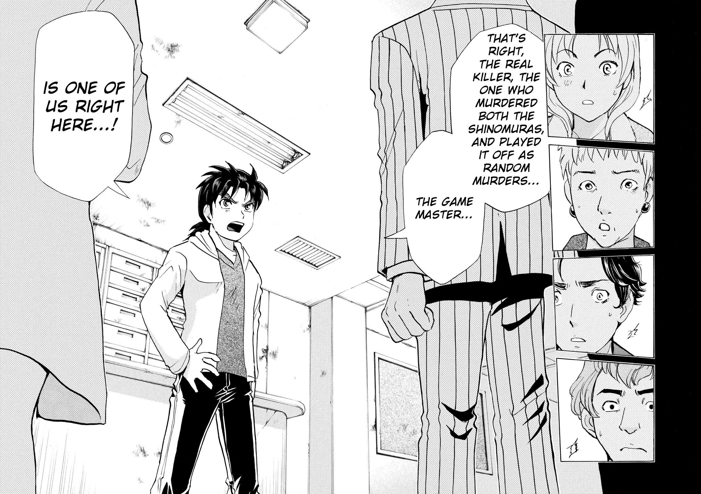 Kindaichi Shounen no Jikenbo: Vanpaia Densetsu Satsujin Jiken Chapter 105 page 5 - Chapter 105: Game House Murder Case 6