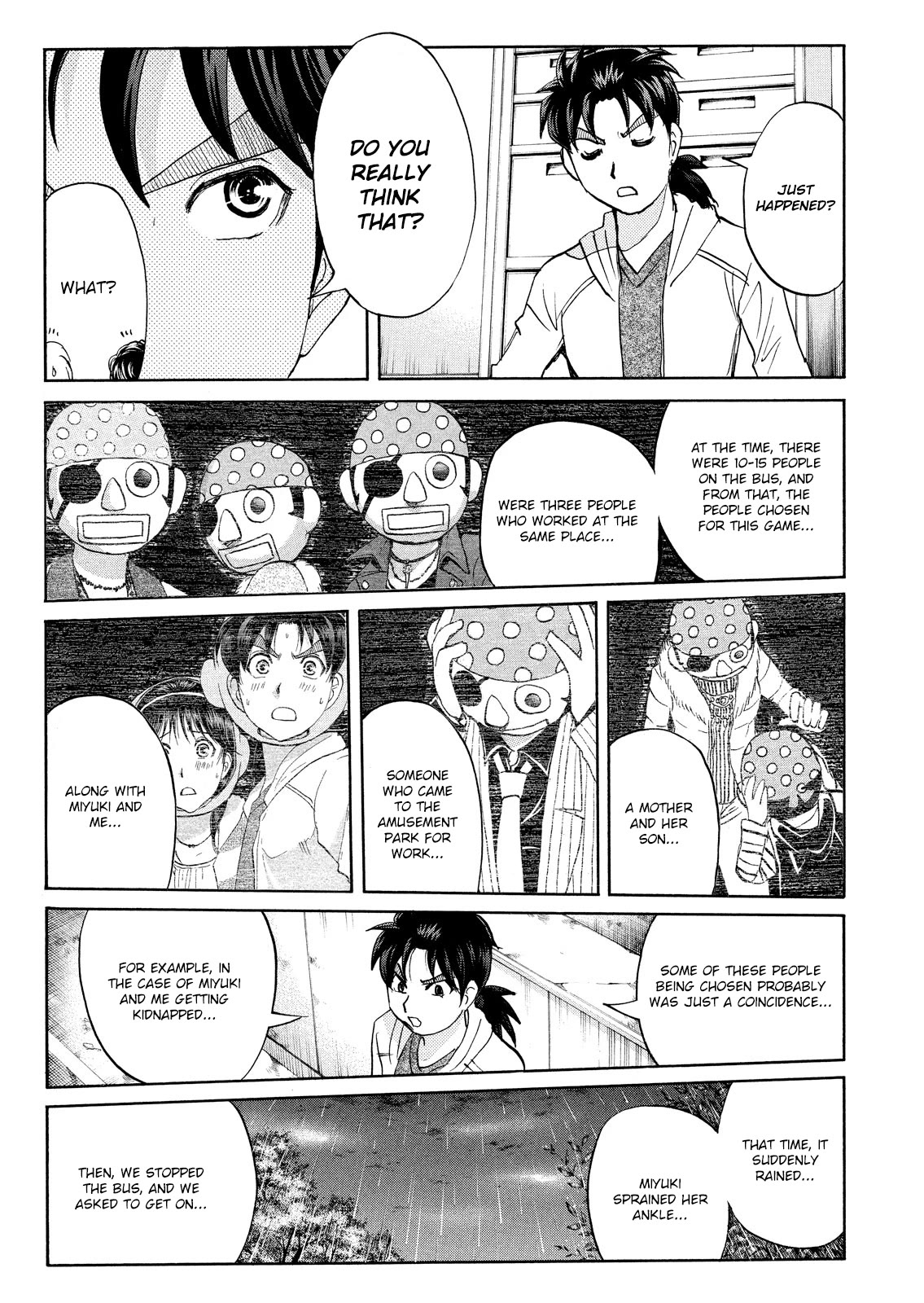 Kindaichi Shounen no Jikenbo: Vanpaia Densetsu Satsujin Jiken Chapter 105 page 7 - Chapter 105: Game House Murder Case 6