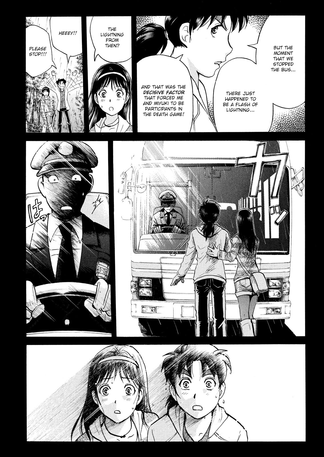 Kindaichi Shounen no Jikenbo: Vanpaia Densetsu Satsujin Jiken Chapter 105 page 8 - Chapter 105: Game House Murder Case 6