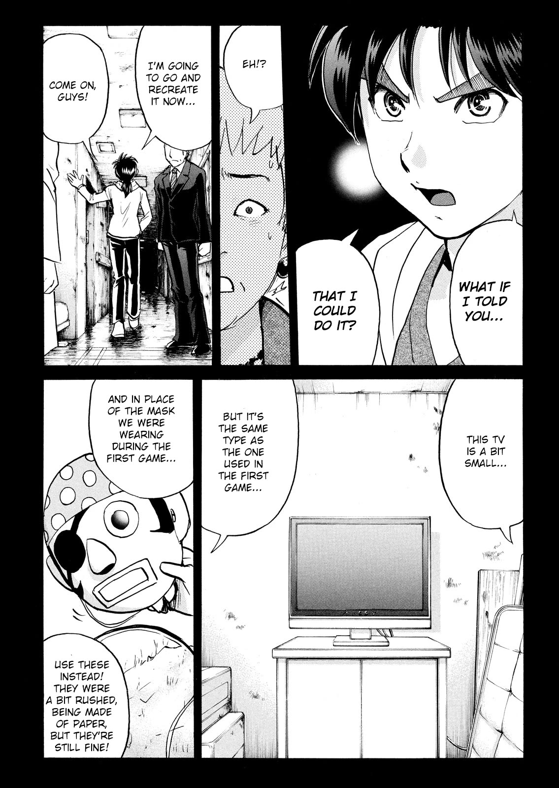 Kindaichi Shounen no Jikenbo: Vanpaia Densetsu Satsujin Jiken Chapter 106 page 11 - Chapter 106: Game House Murder Case 7