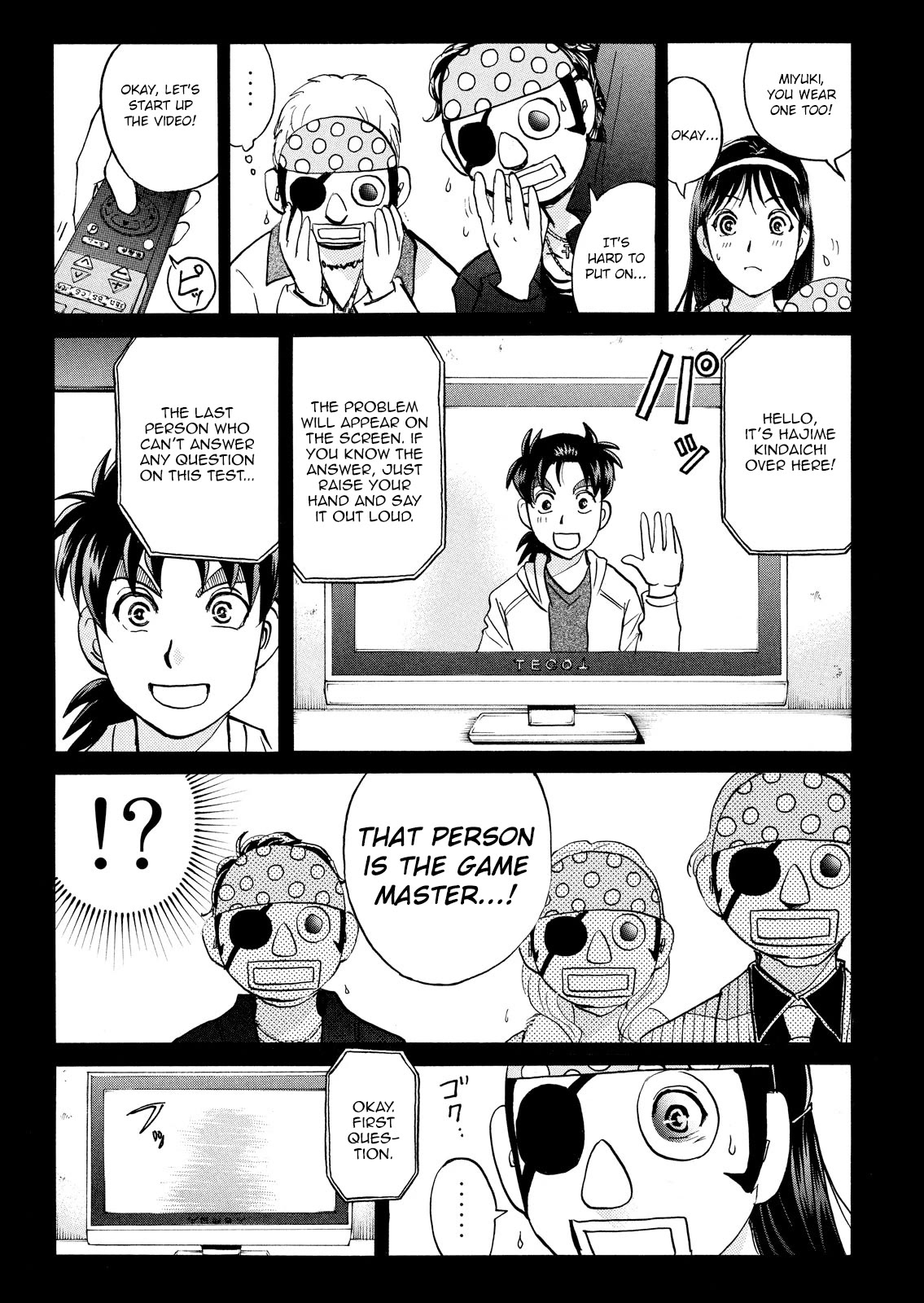 Kindaichi Shounen no Jikenbo: Vanpaia Densetsu Satsujin Jiken Chapter 106 page 12 - Chapter 106: Game House Murder Case 7