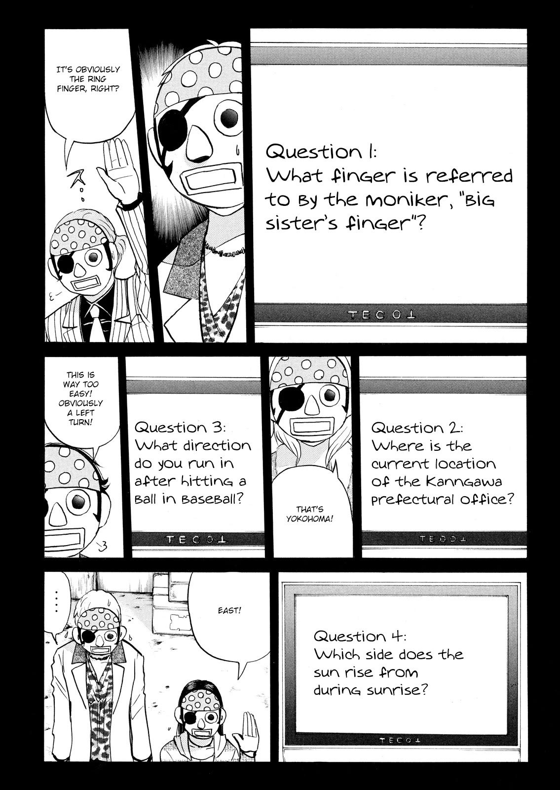 Kindaichi Shounen no Jikenbo: Vanpaia Densetsu Satsujin Jiken Chapter 106 page 13 - Chapter 106: Game House Murder Case 7