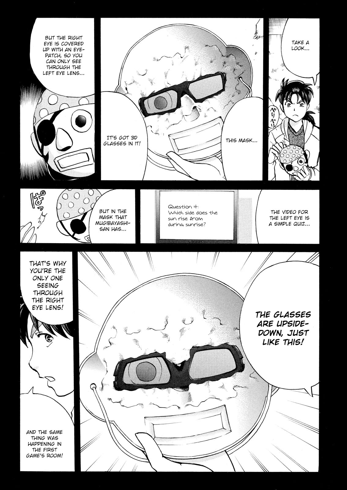 Kindaichi Shounen no Jikenbo: Vanpaia Densetsu Satsujin Jiken Chapter 106 page 18 - Chapter 106: Game House Murder Case 7