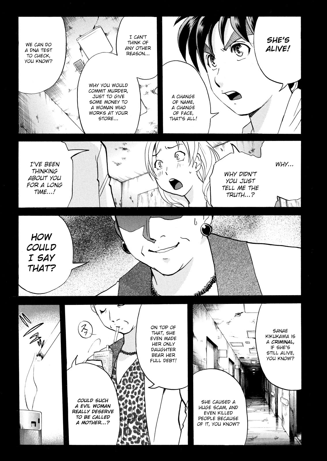 Kindaichi Shounen no Jikenbo: Vanpaia Densetsu Satsujin Jiken Chapter 106 page 22 - Chapter 106: Game House Murder Case 7